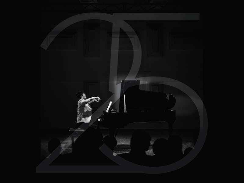 Image for Chamber Music Series | Metemorphosis