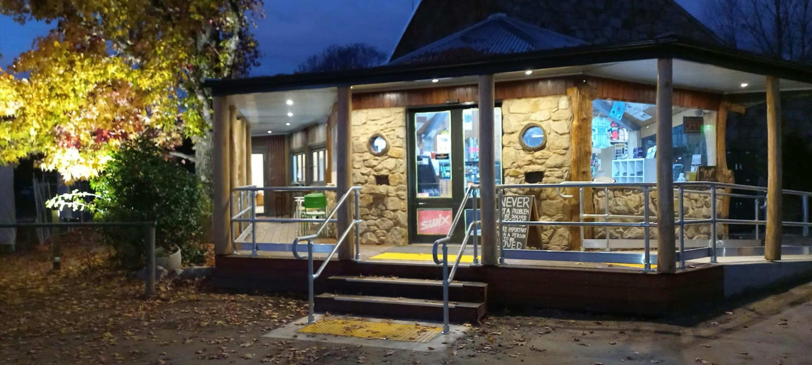 New Front Entrance