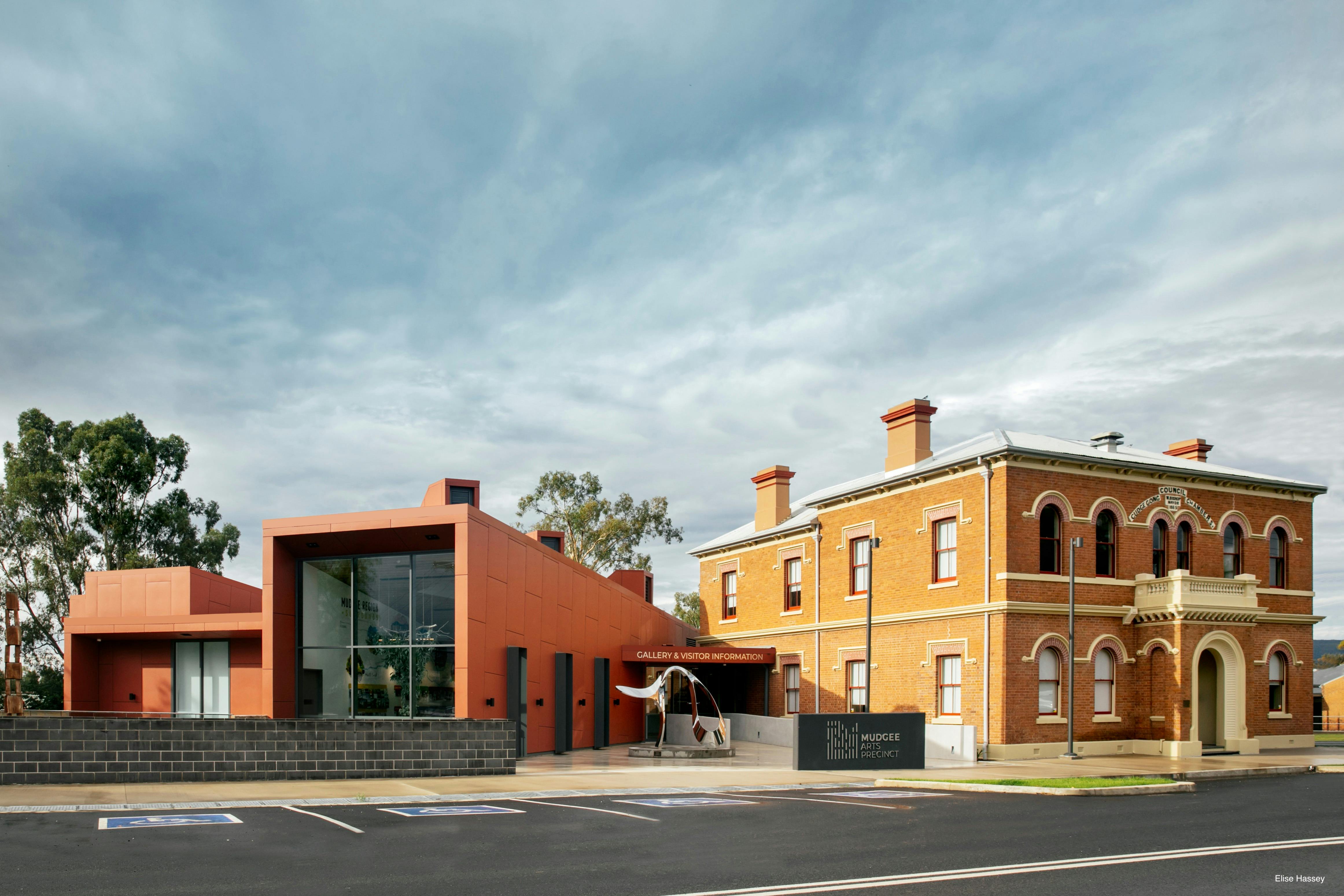 Exterior view of Mudgee Arts Precinct
