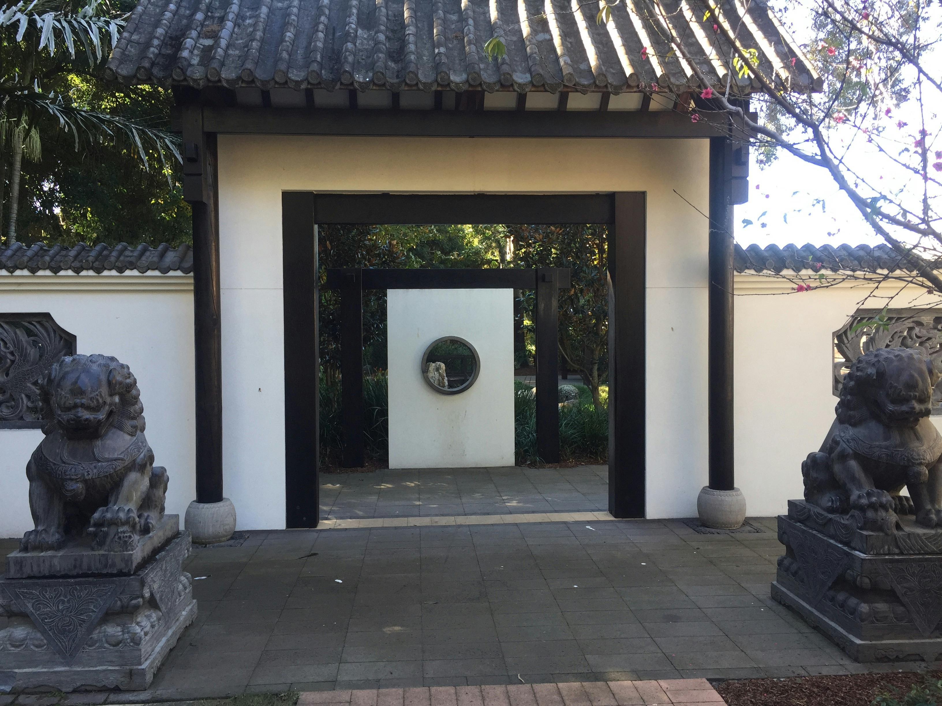 Hervey Bay Botanic Gardens and Orchid House