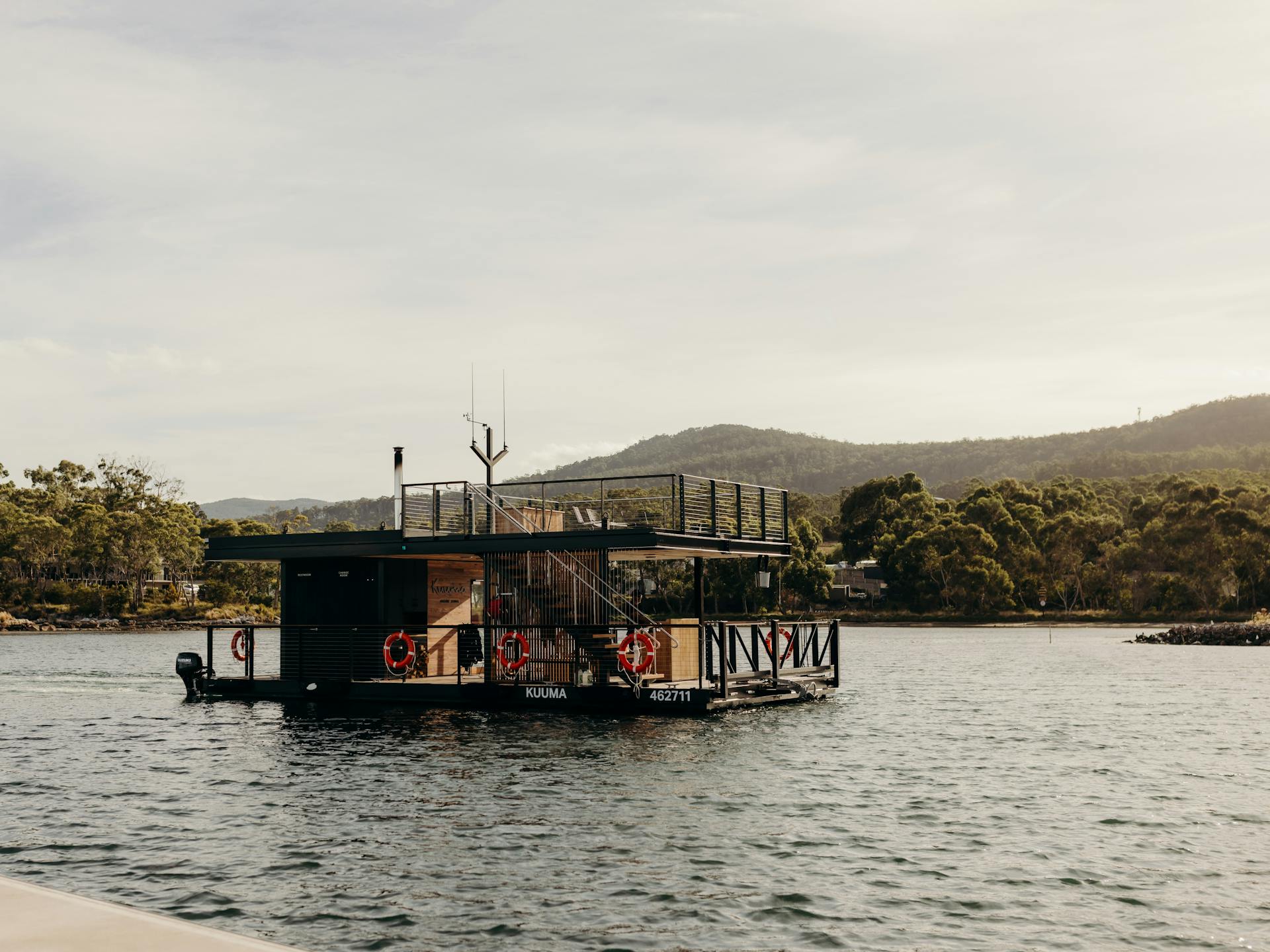 Kuuma - Nature <b>Sauna</b>