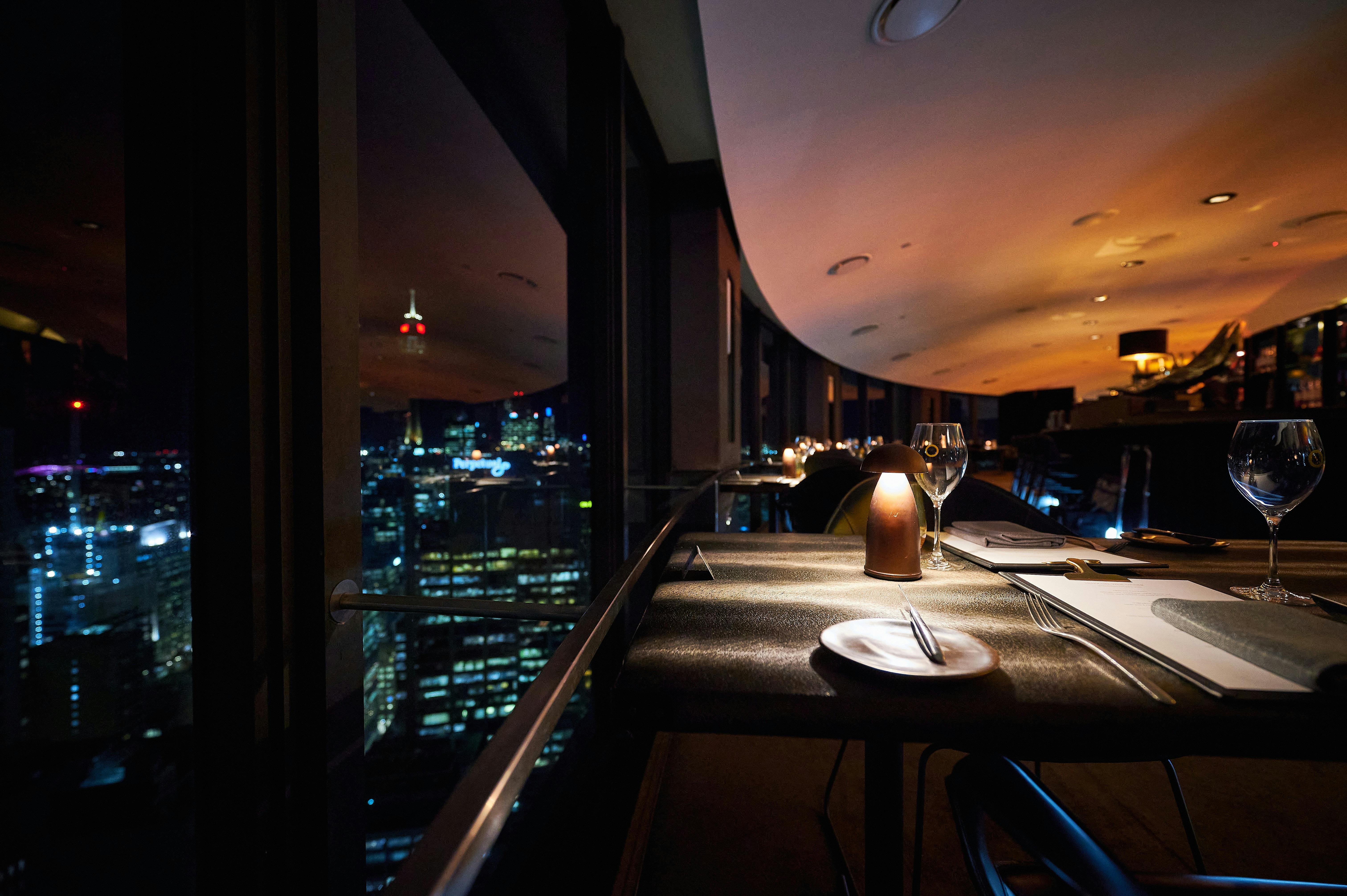 O Bar and Dining revolving restaurant
