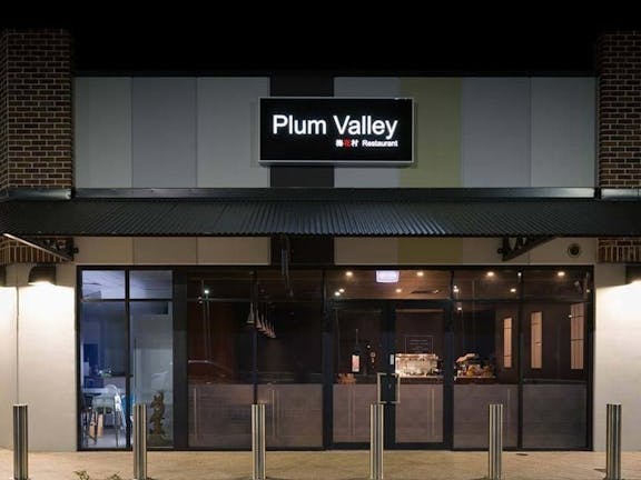 Plum Valley Malaysian Restaurant