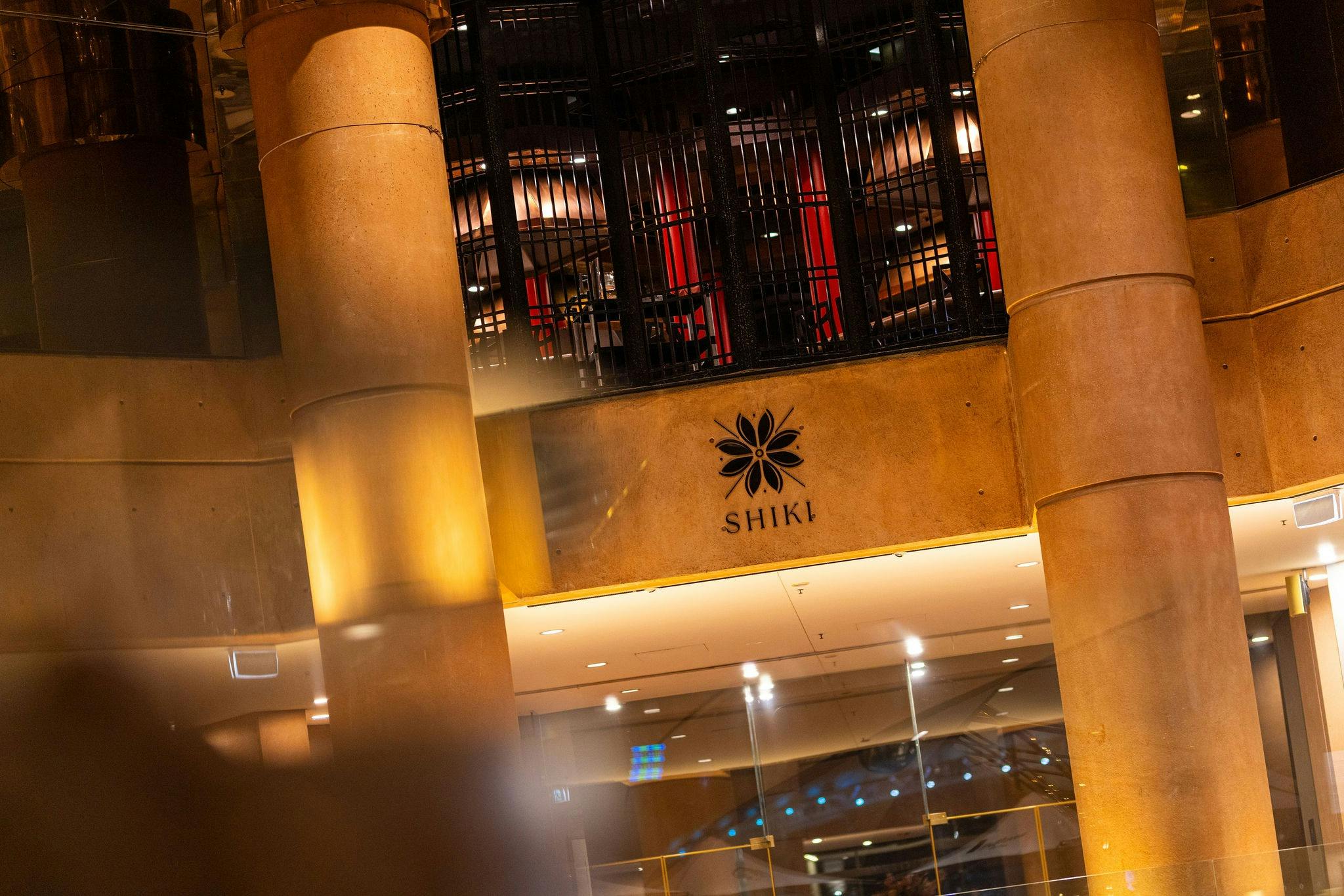 Shiki Restaurant from Lobby