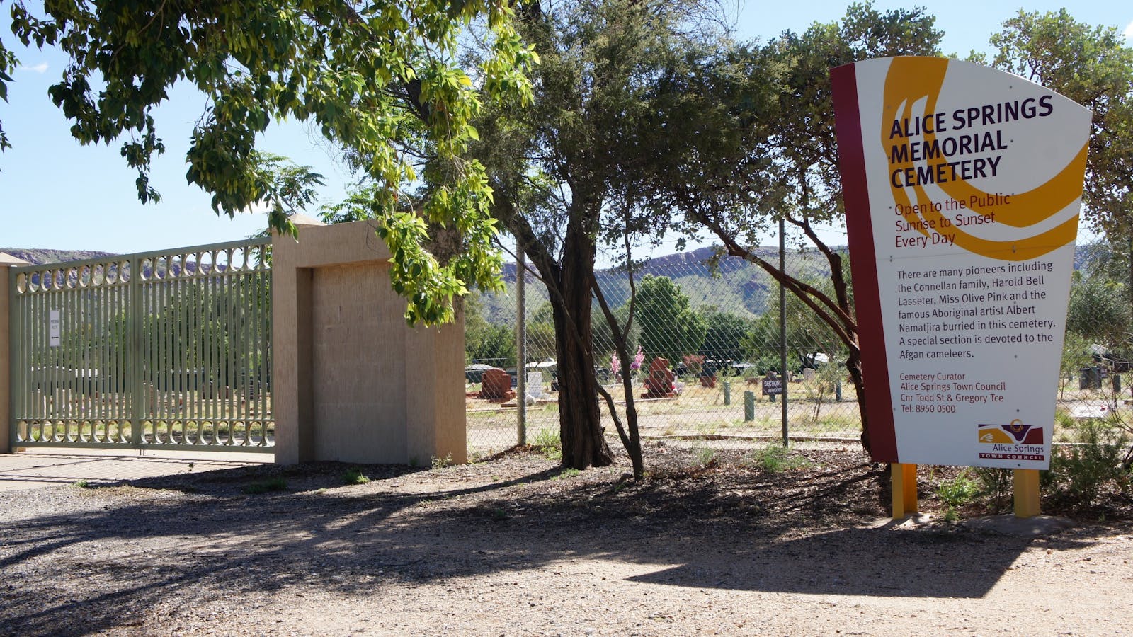 Detail of Entry Gate, off Memorial Drive, with some interpretive material.