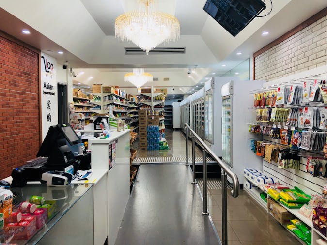 IGO Asian Supermarket