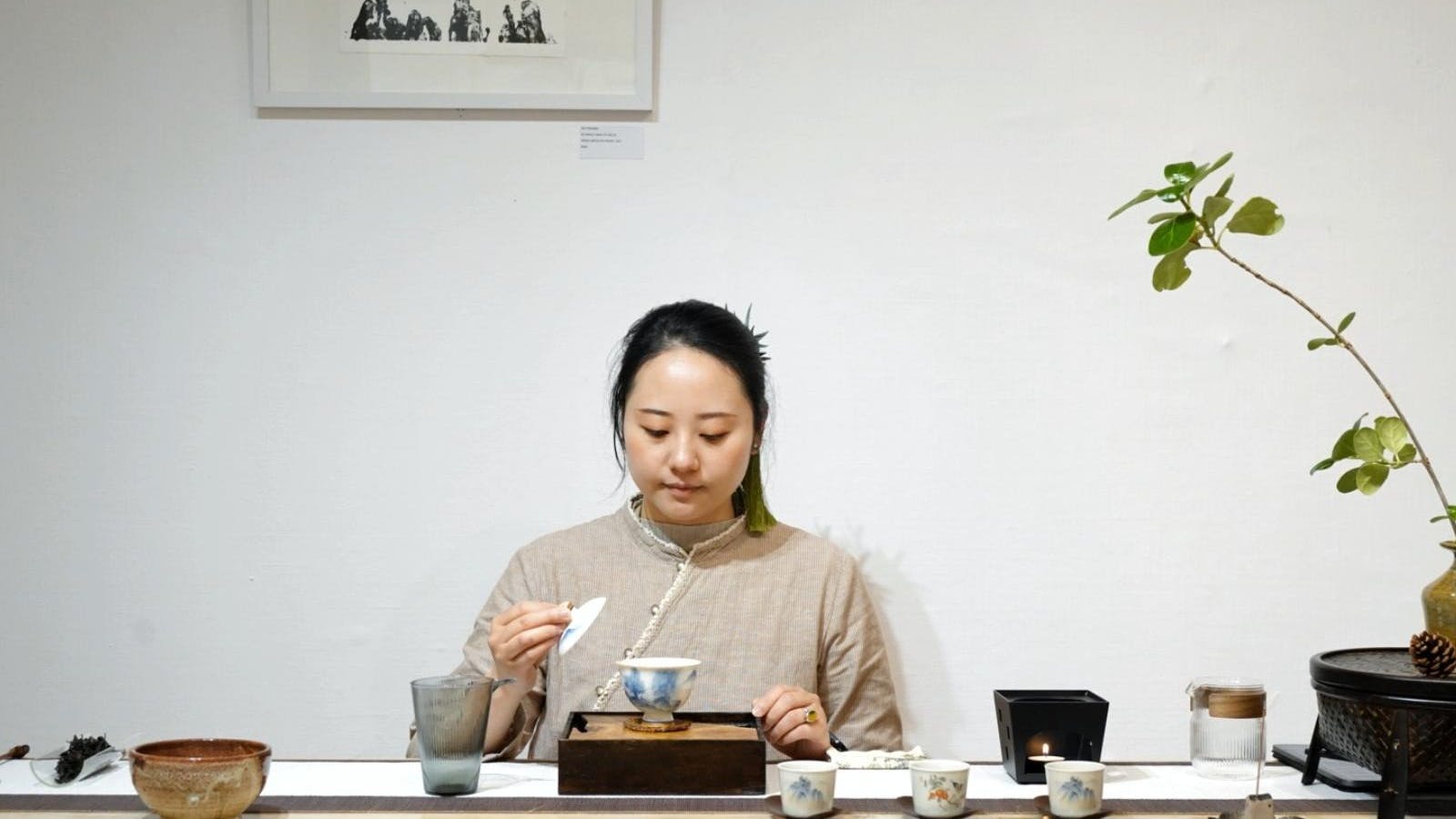 Gongfu Tea Ceremony