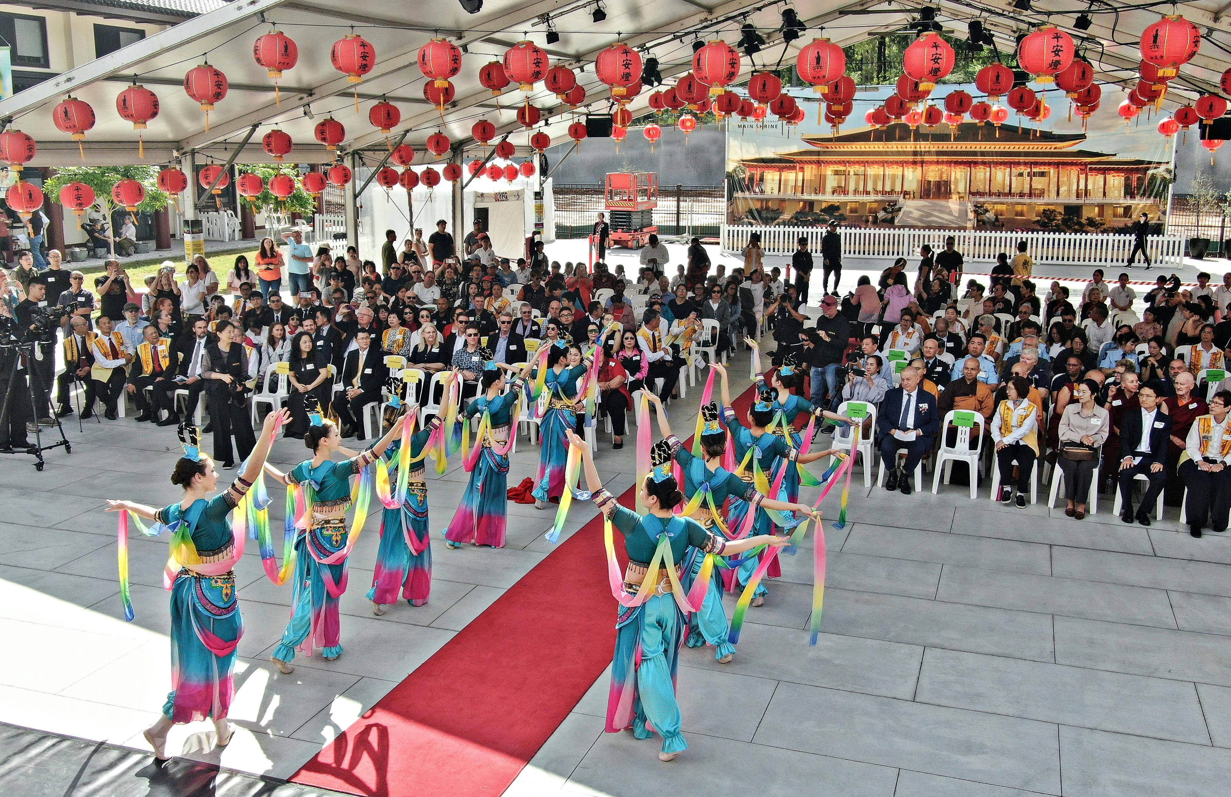 Official Festival Opening Ceremony