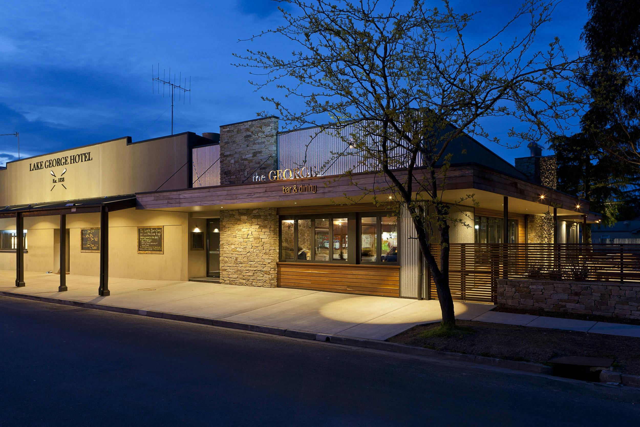 조지 바 앤 다이닝