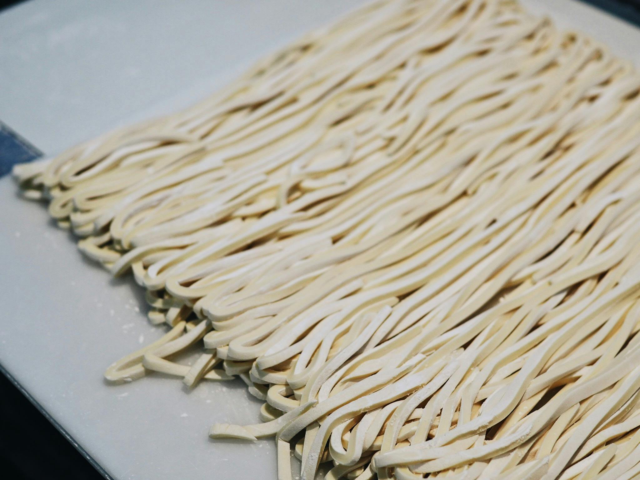 Hifumiya Udon Noodle House