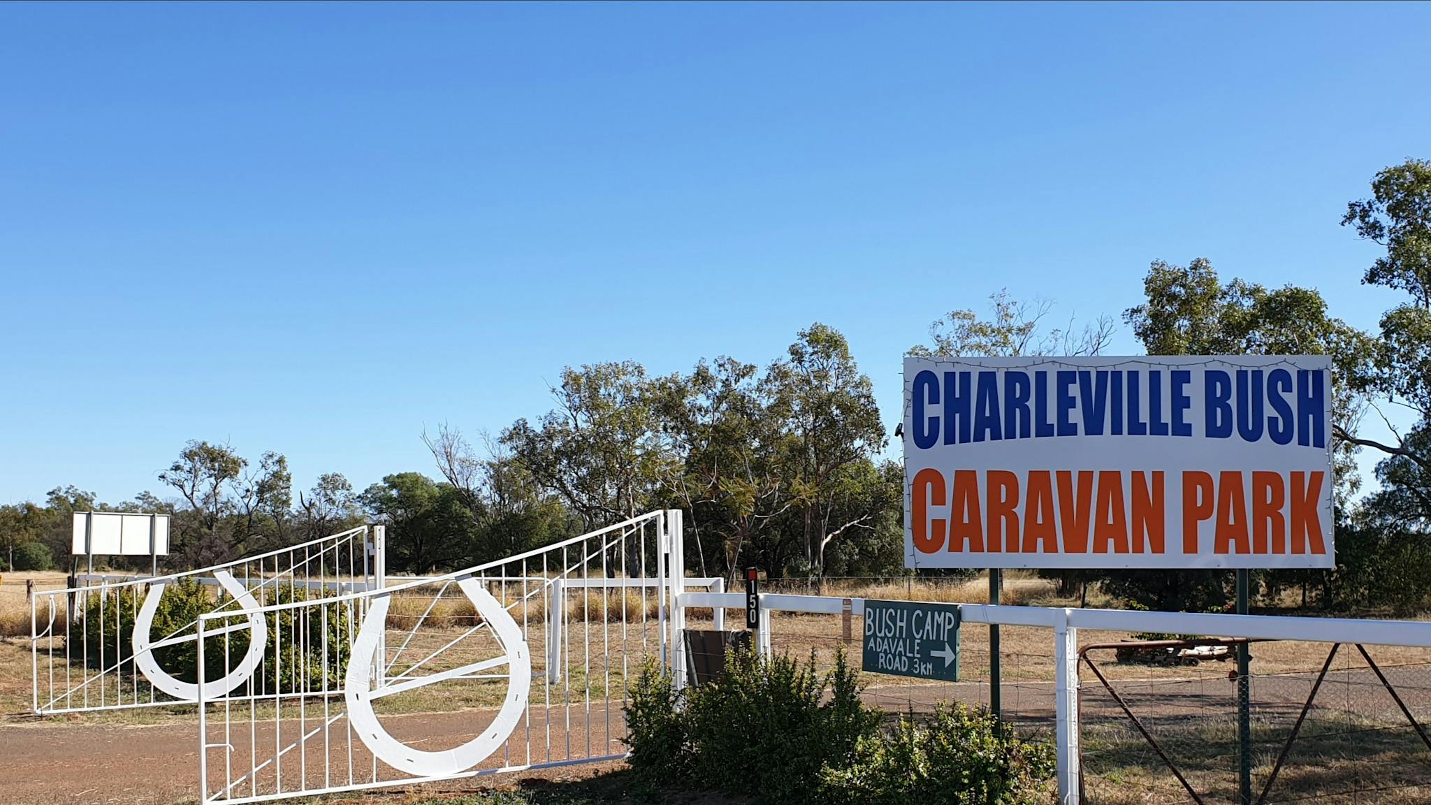 Entrance to caravan park Entrance to caravan park