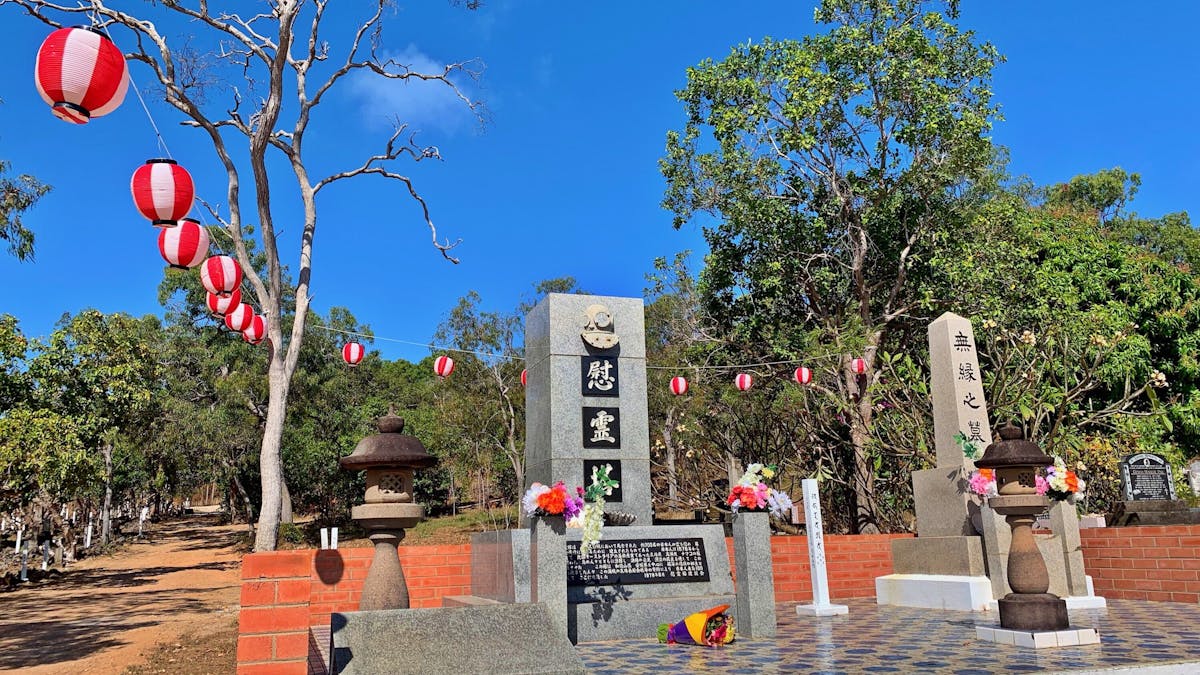 Japanese Pearl Divers Memorial