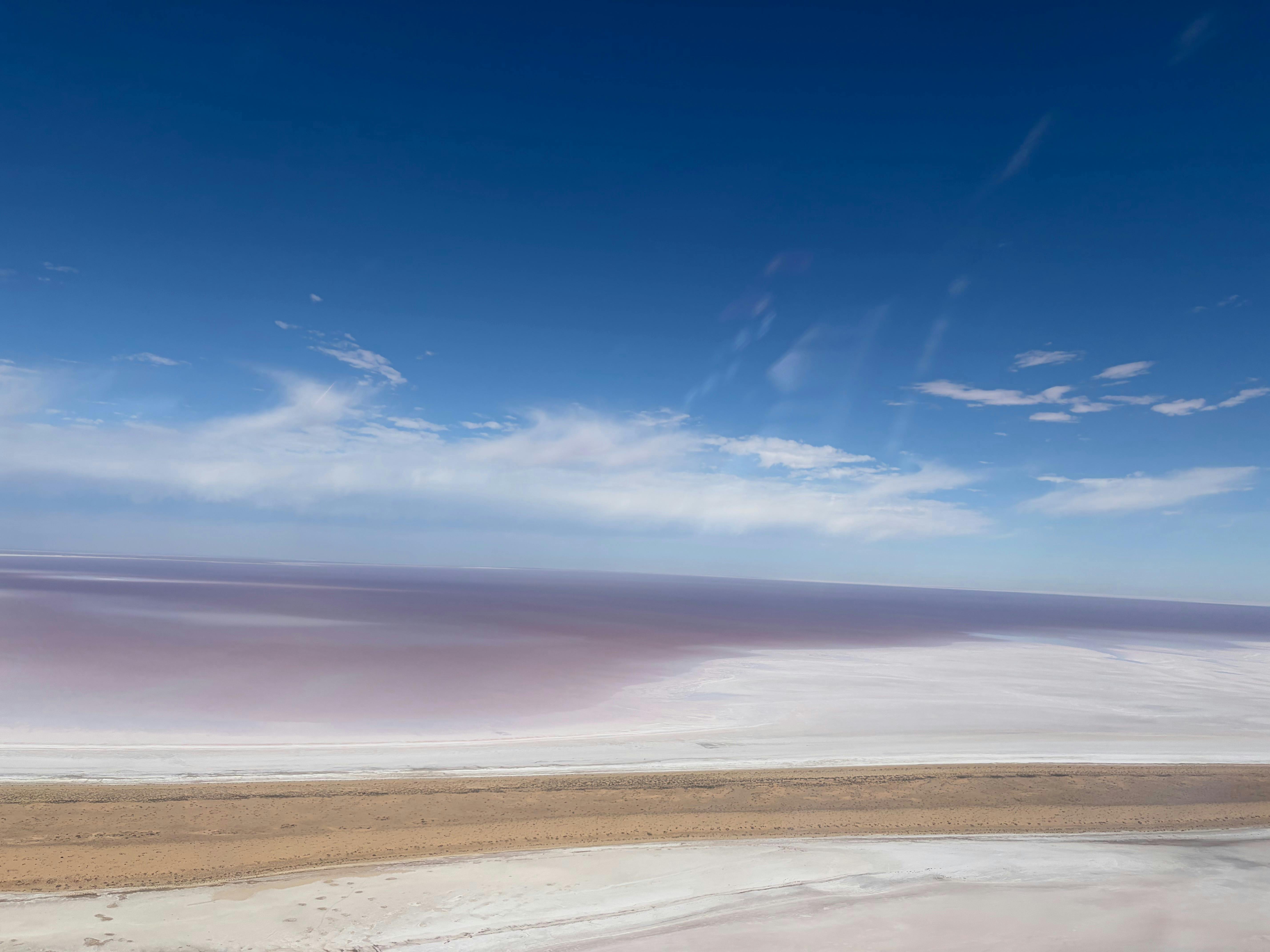 卡蒂·坦达-艾尔湖