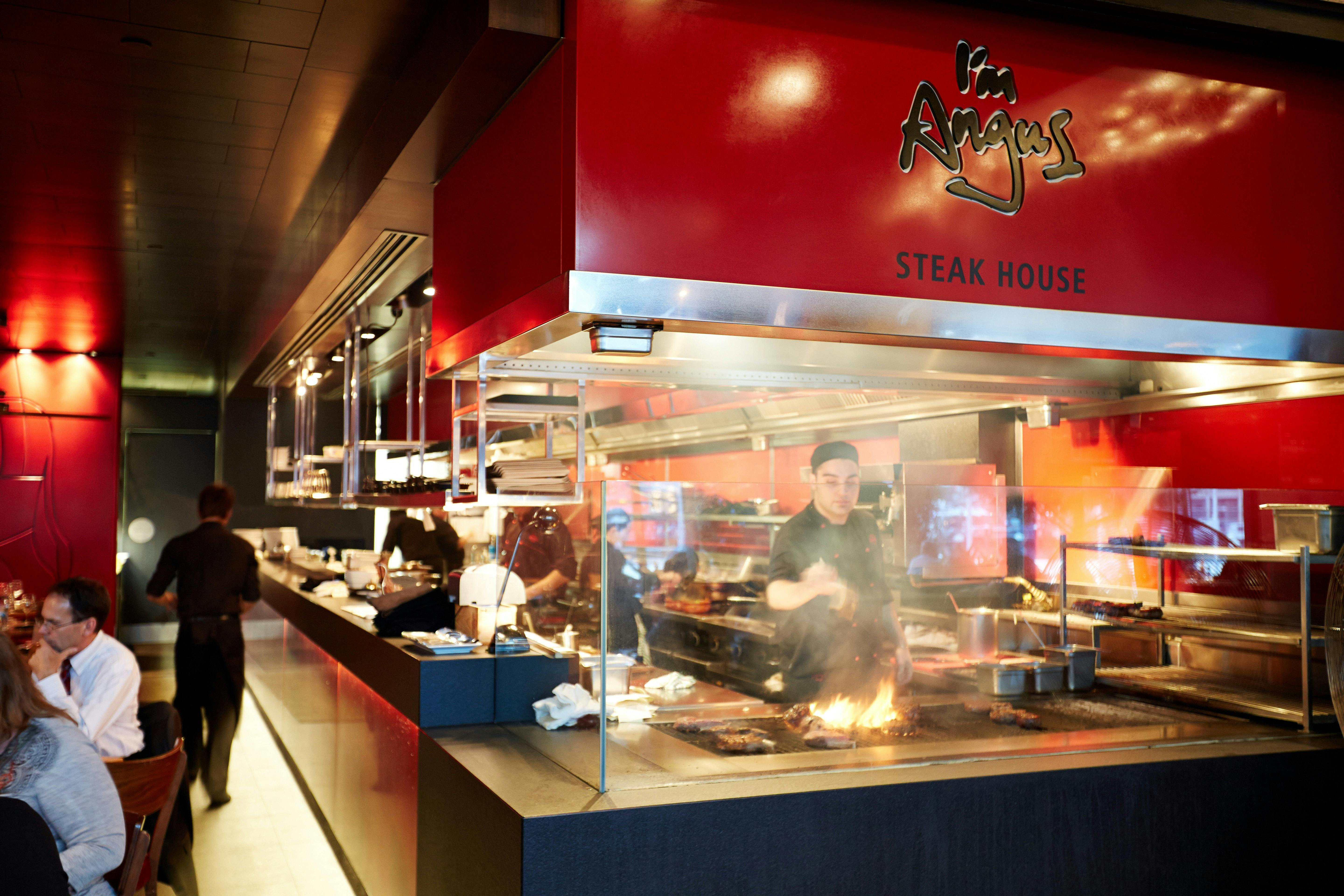 我是安格斯牛排館