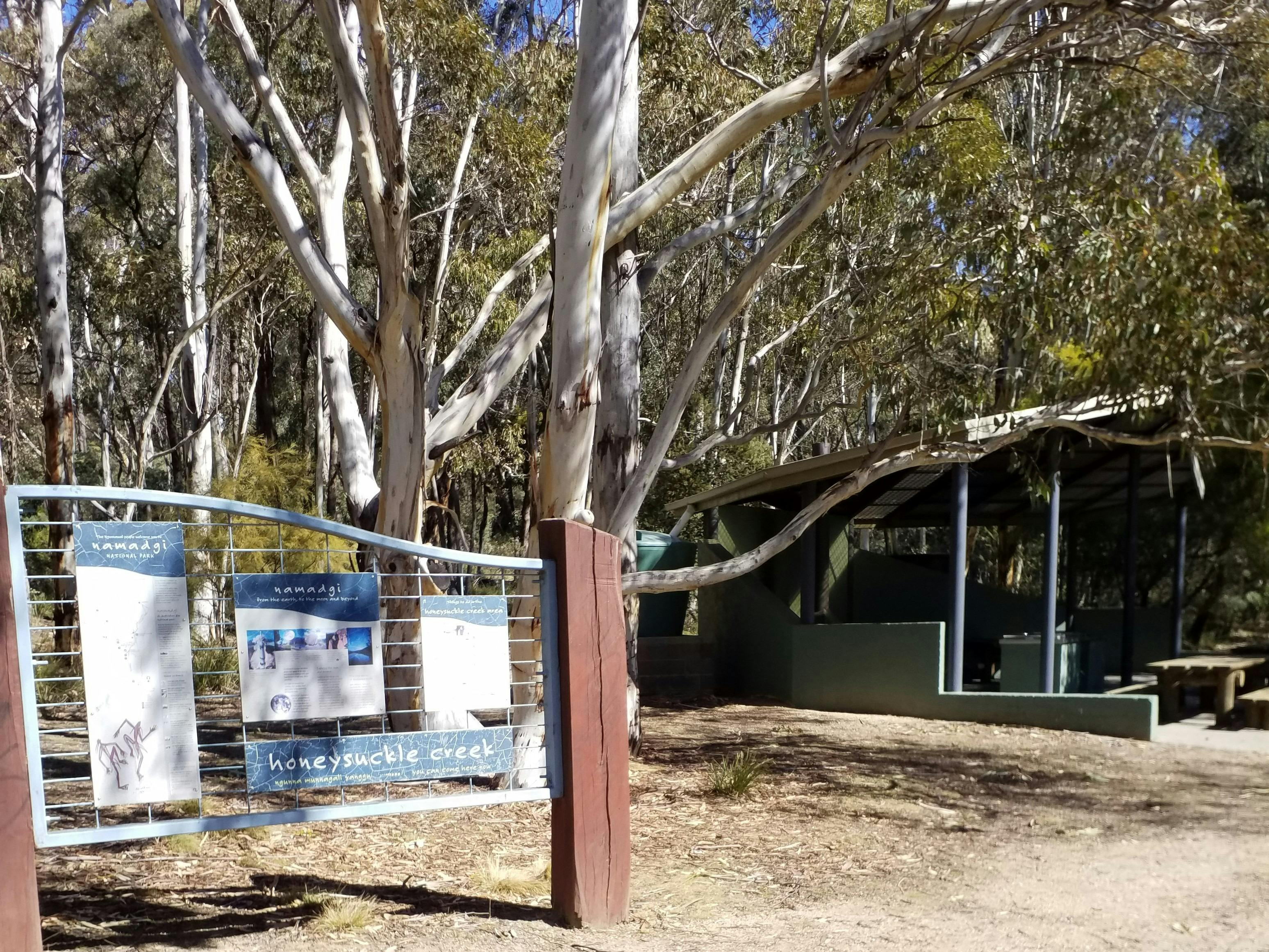 Photo of sign and BBQ facilities
