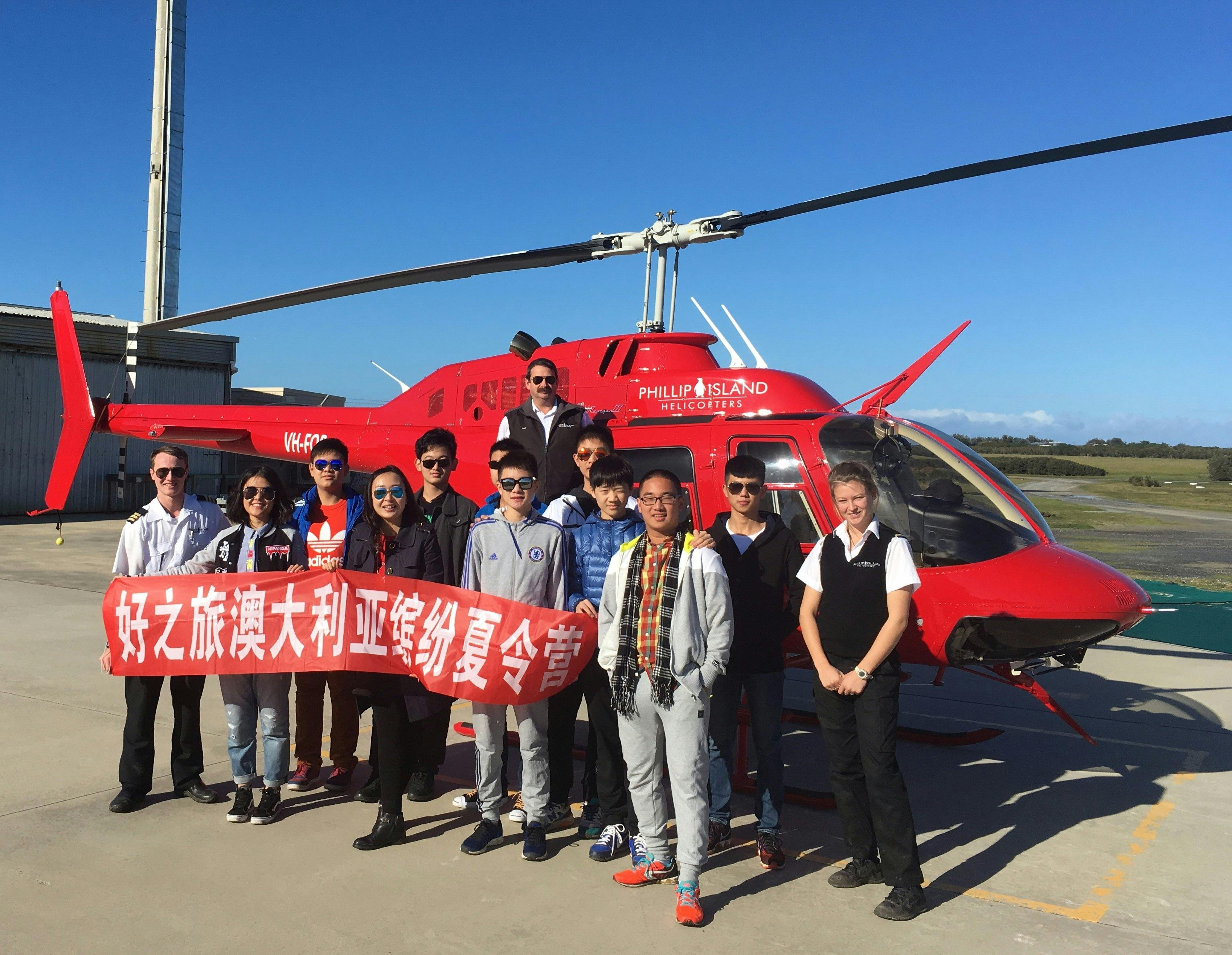 Phillip Island Helicopters