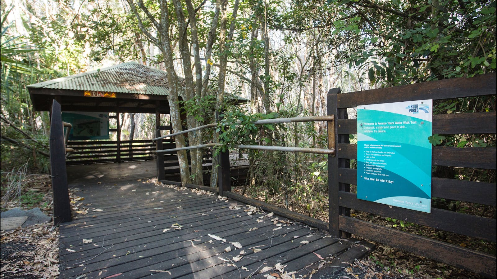 The Kommo Toera Trail