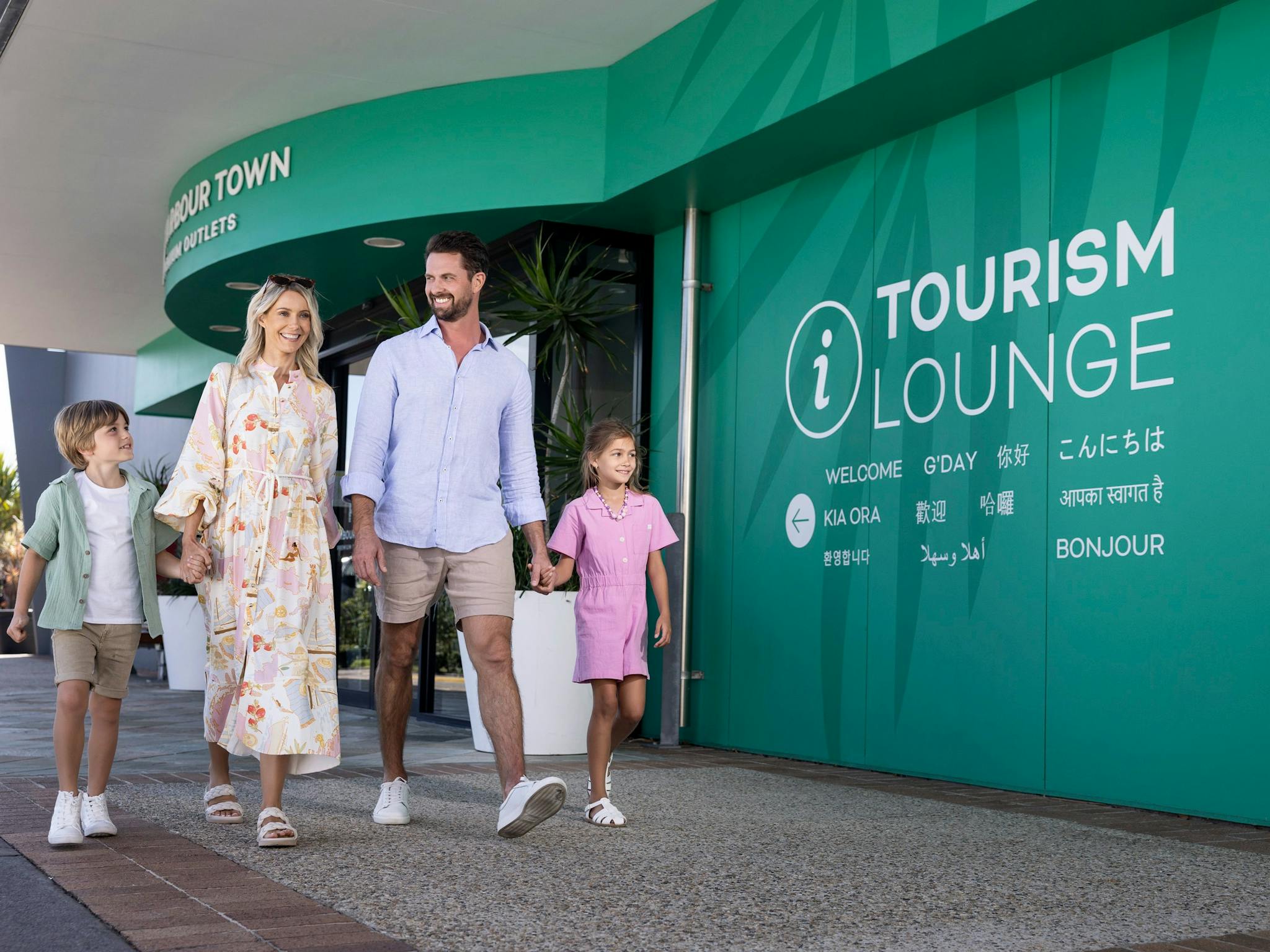 Harbour Town Tourism Lounge Harbour Town Tourism Lounge