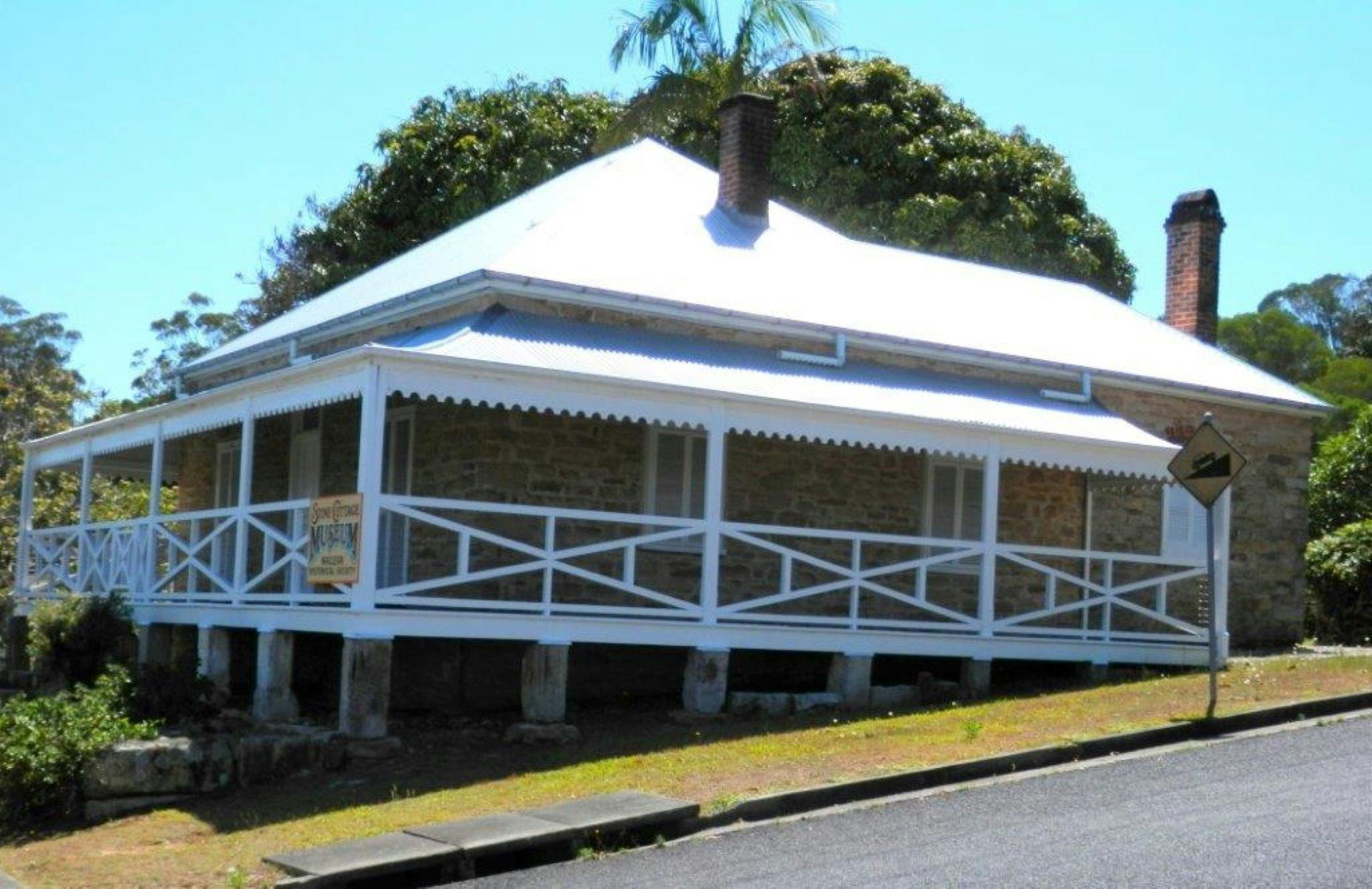 麥克萊恩區博物館與石頭小屋