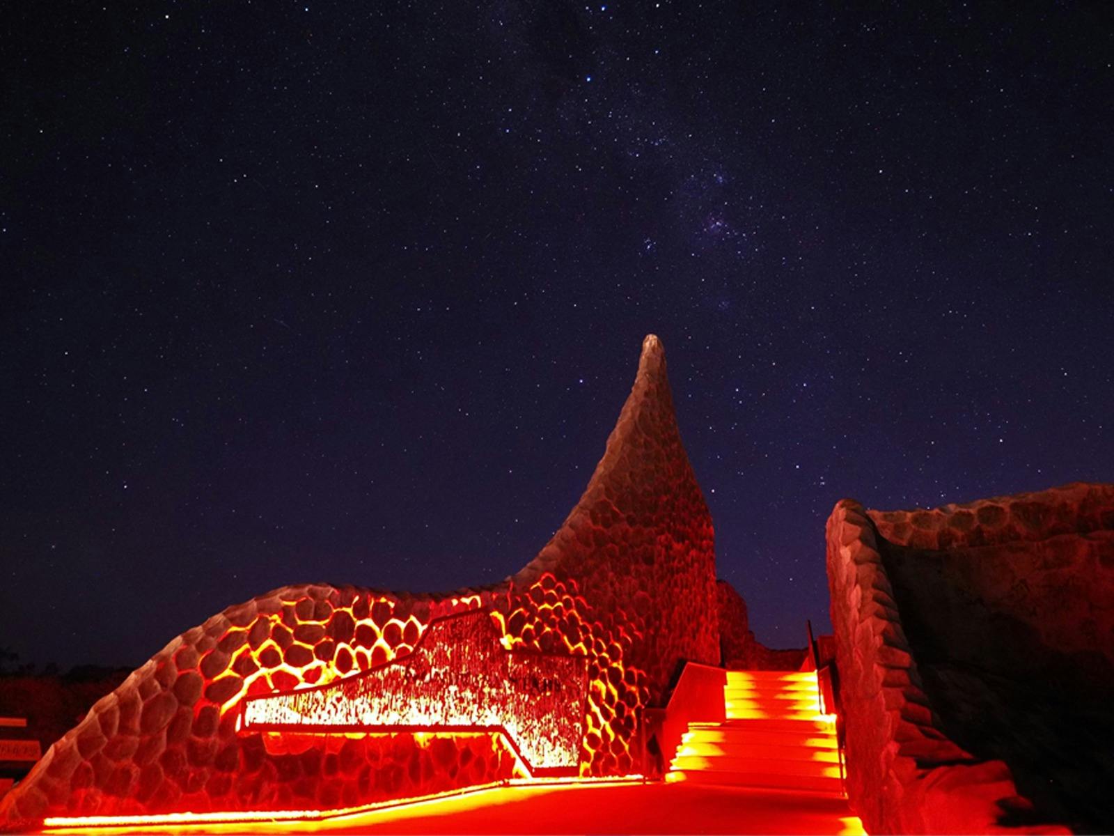 Gondwana Stars Observatory Gondwana Stars Observatory