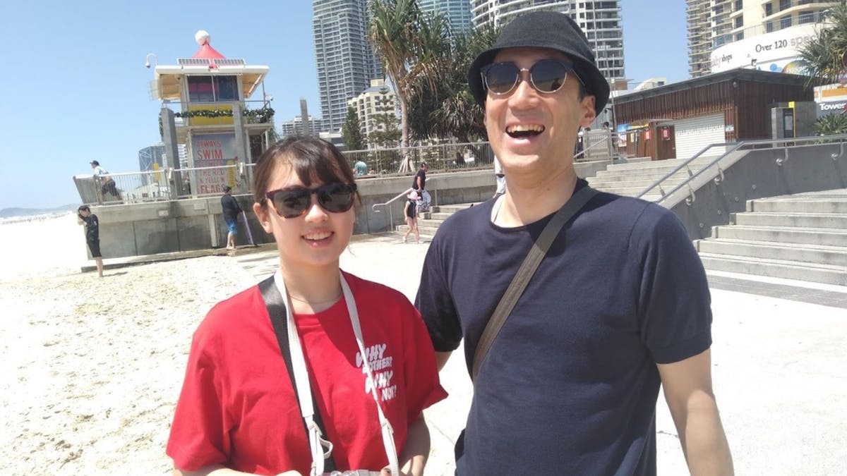 Gold Coast - ADT