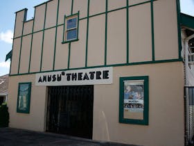 Amusu Theatre