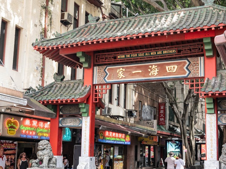 Chinatown gates
