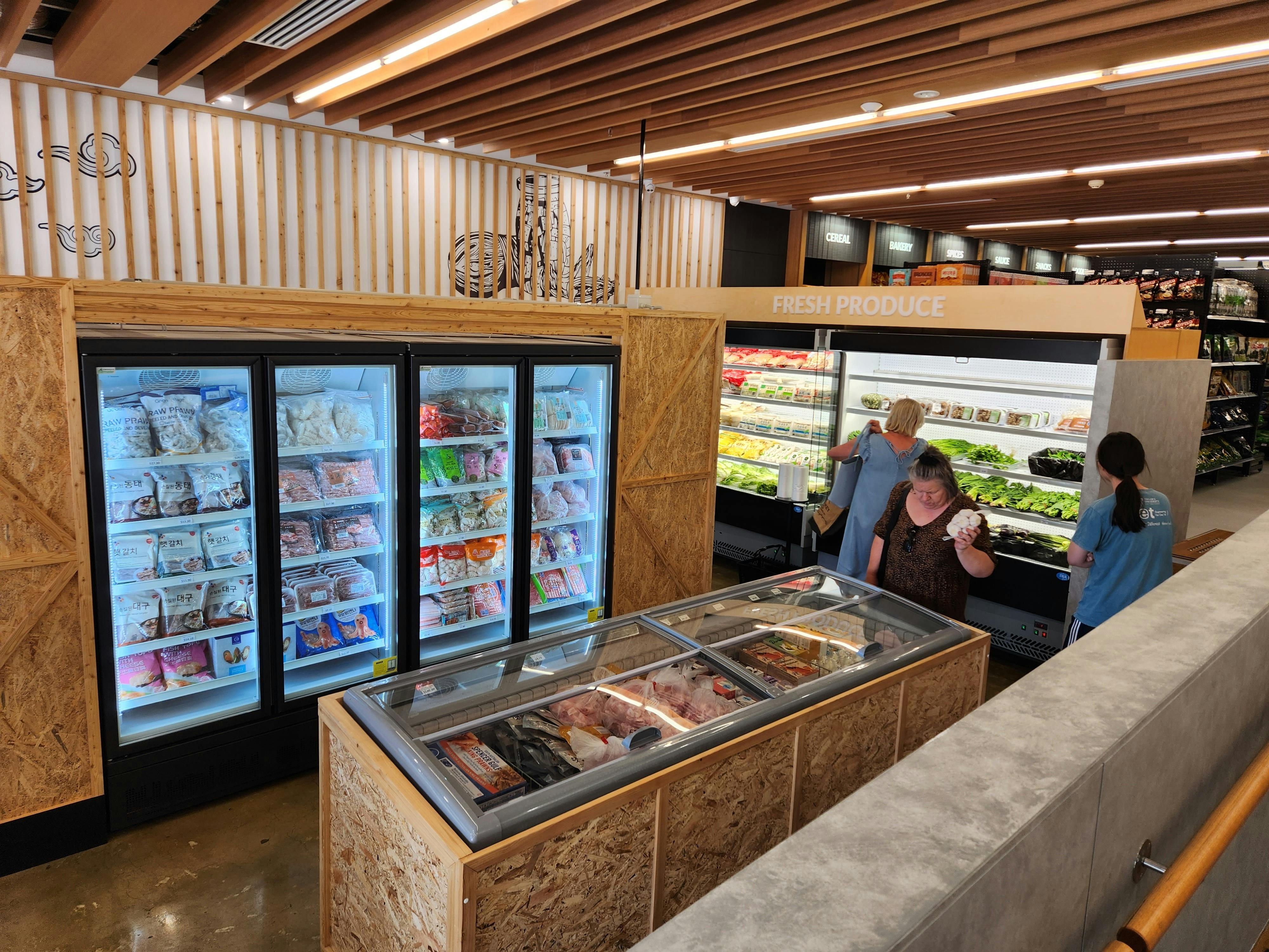 Village Asian Grocery (Kimchi Store)