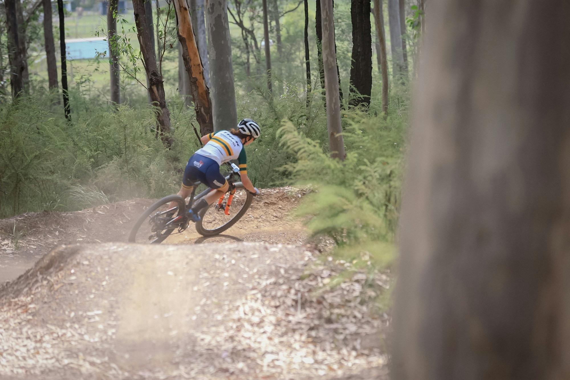 南海岸山地自行車聯盟 Coondoo