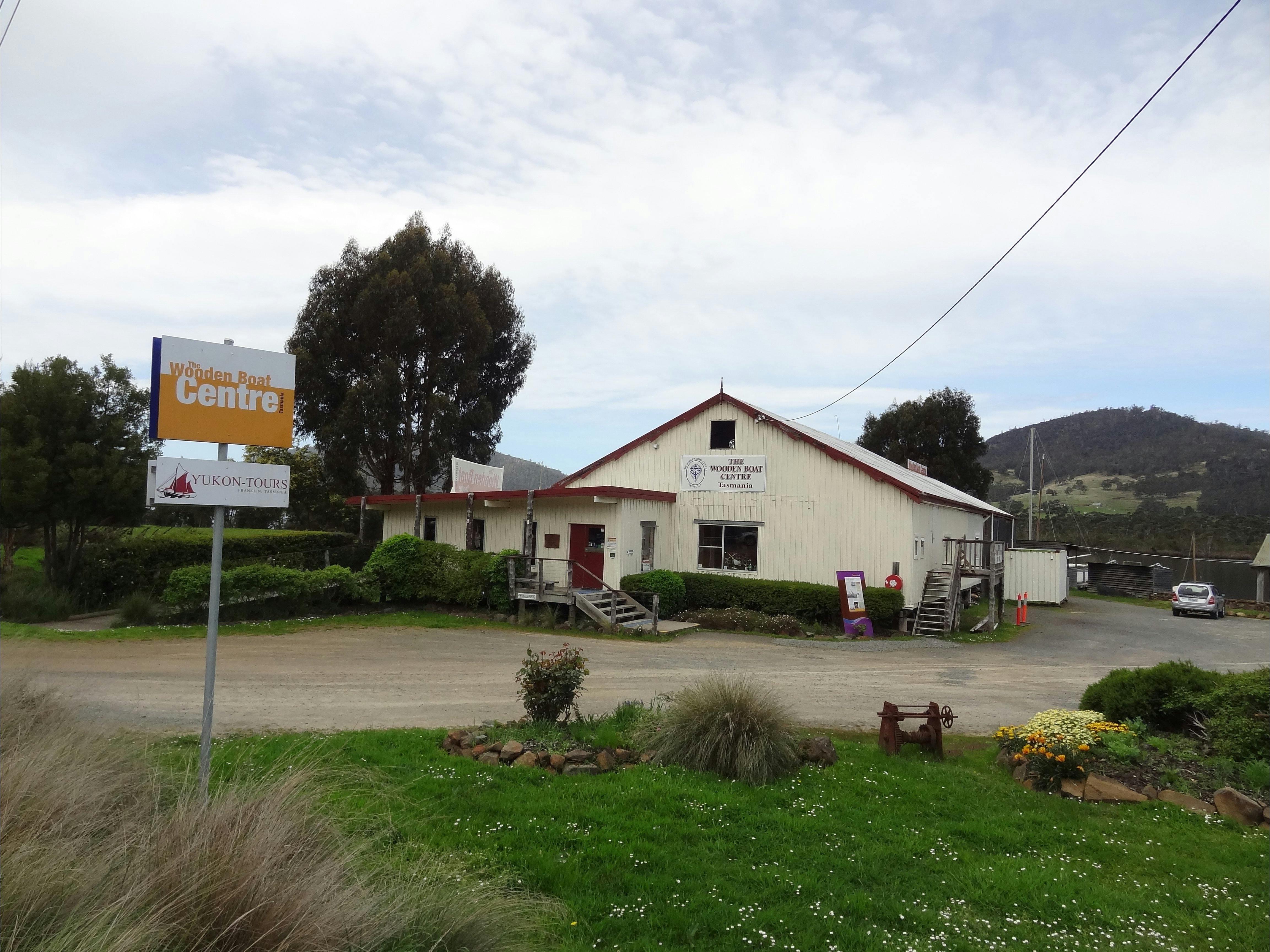 The Wooden Boat Centre