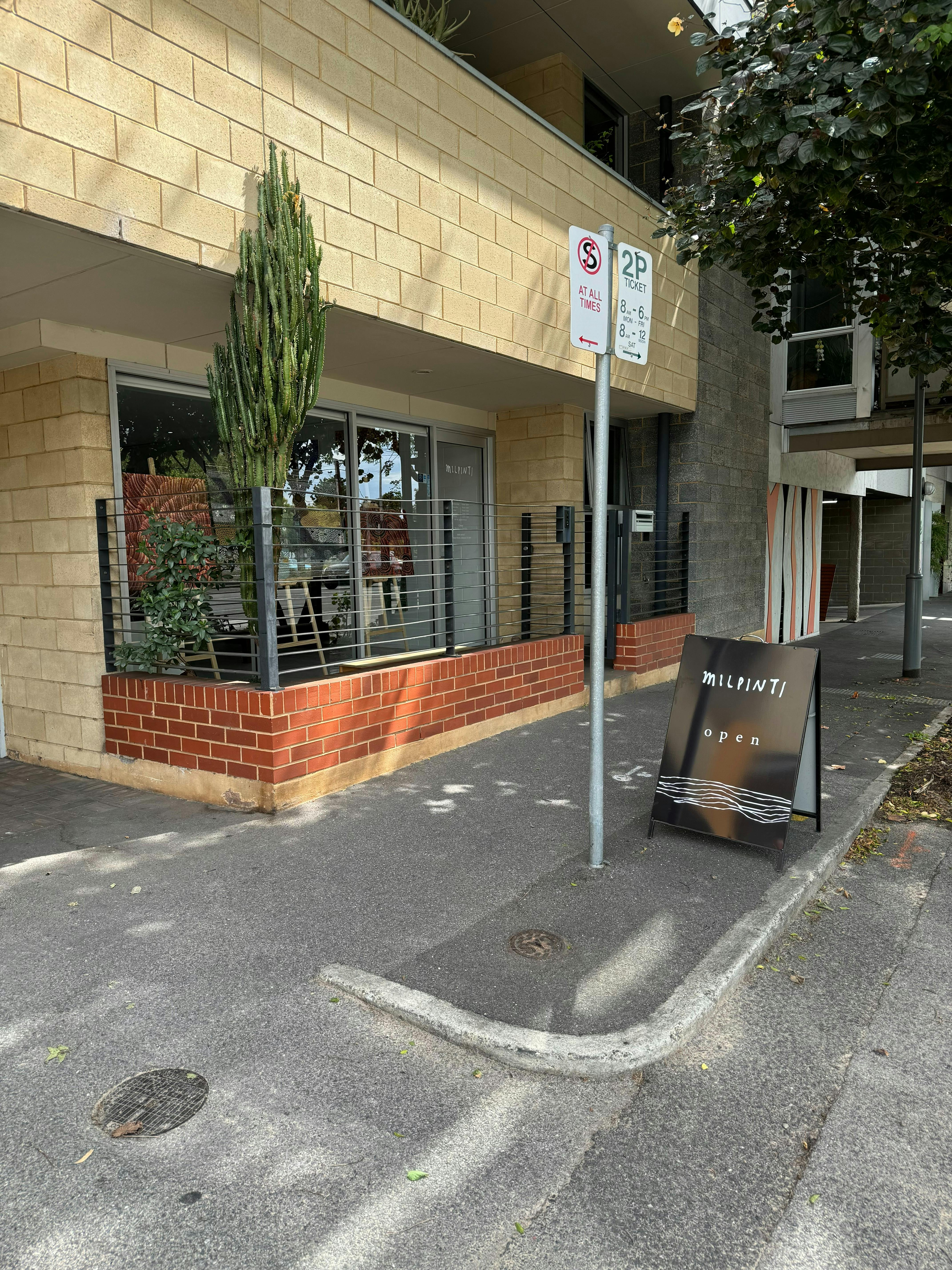 Milpinti Aboriginal Art Gallery