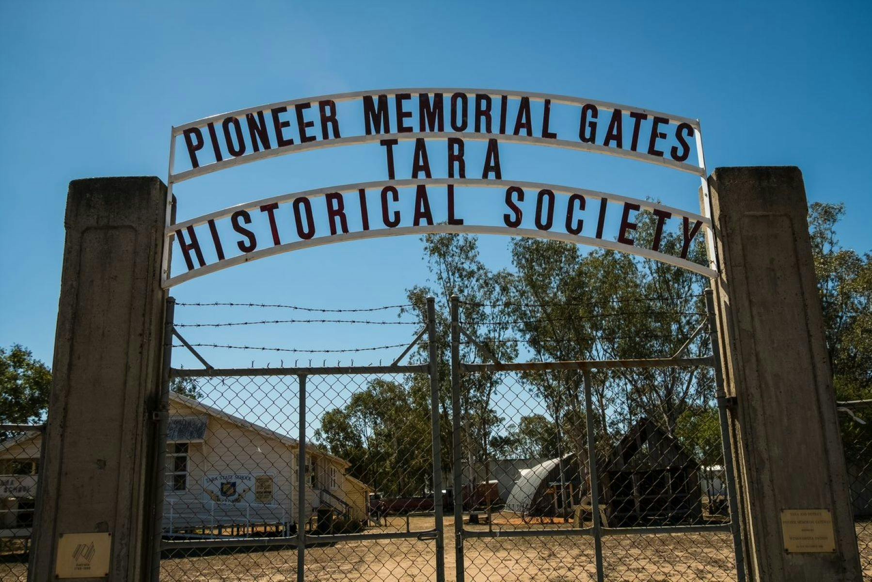 Tara Historical Museum