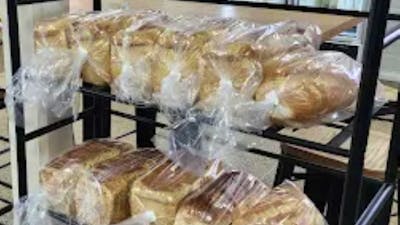 Matts Bakery Fresh Bread