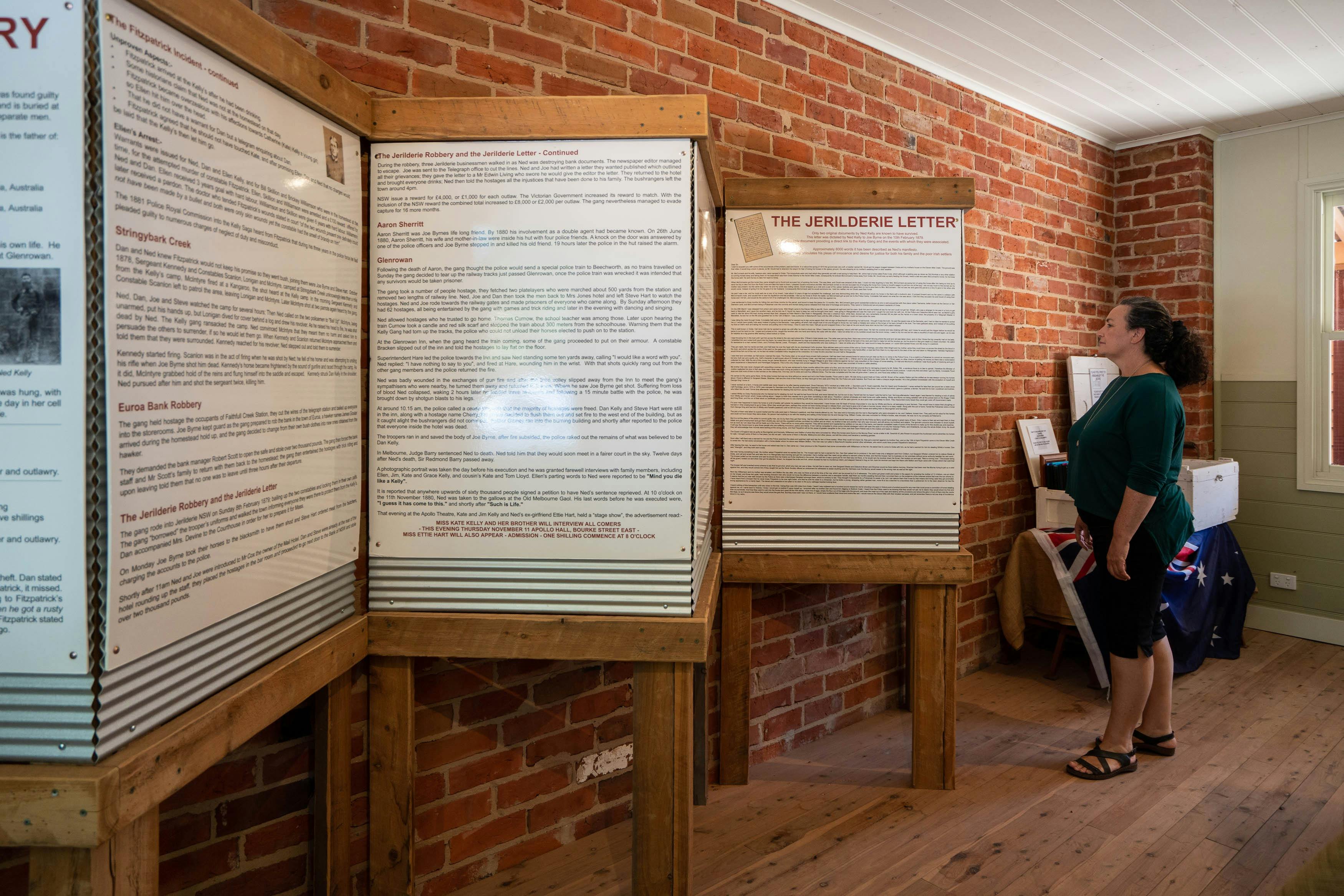 제릴데리 리베리나