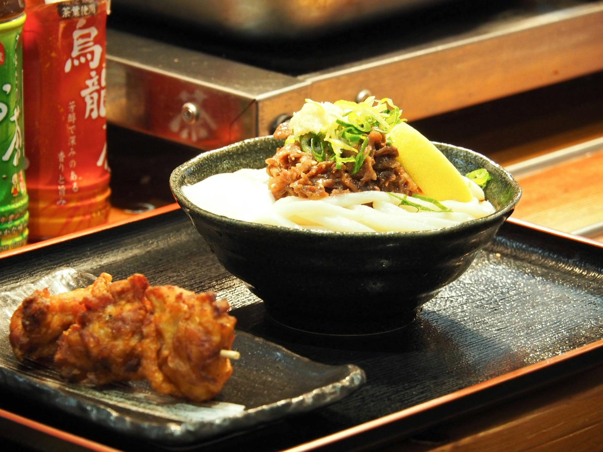 Hifumiya Udon Noodle House