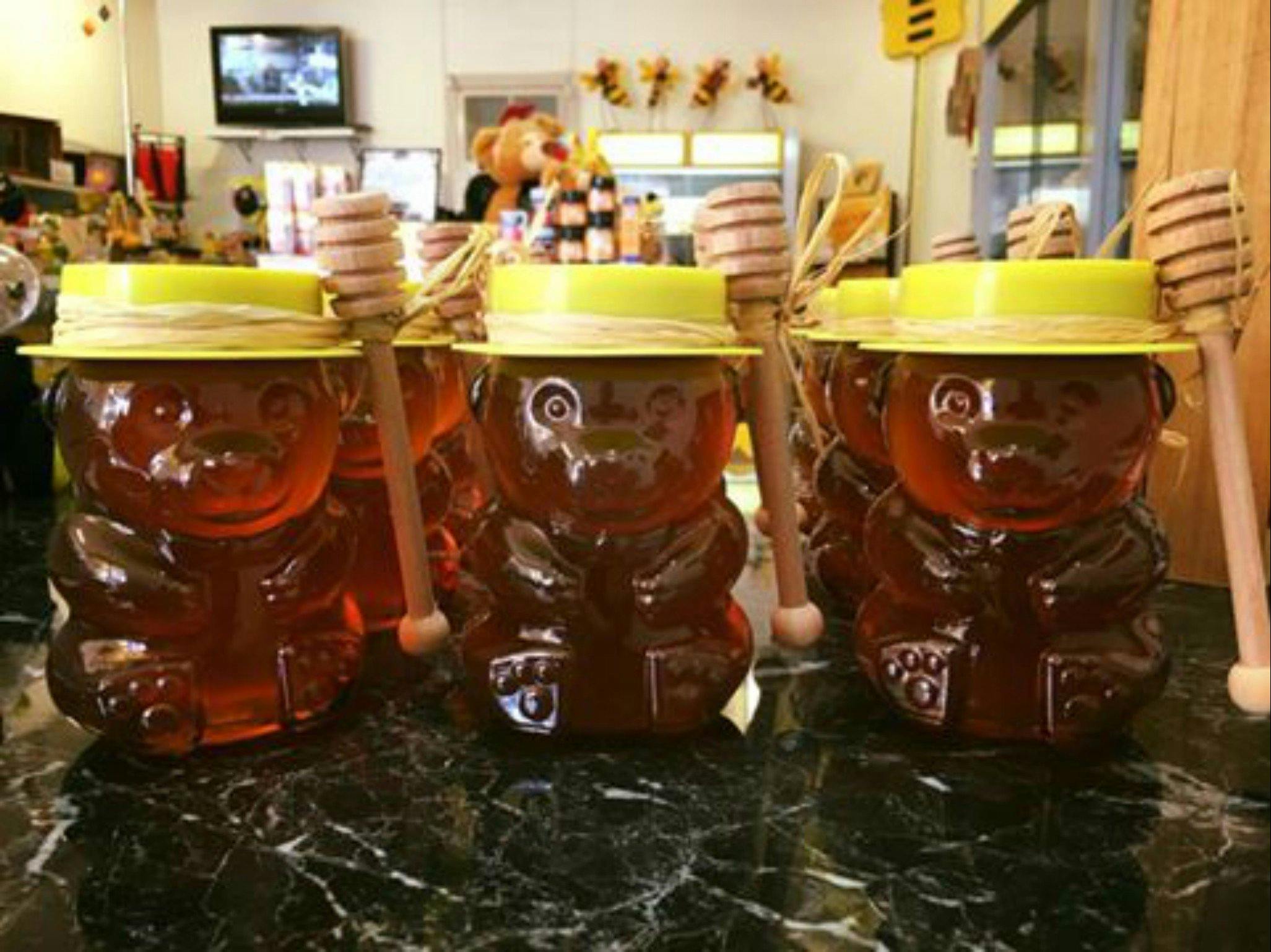 Harden's House of Honey