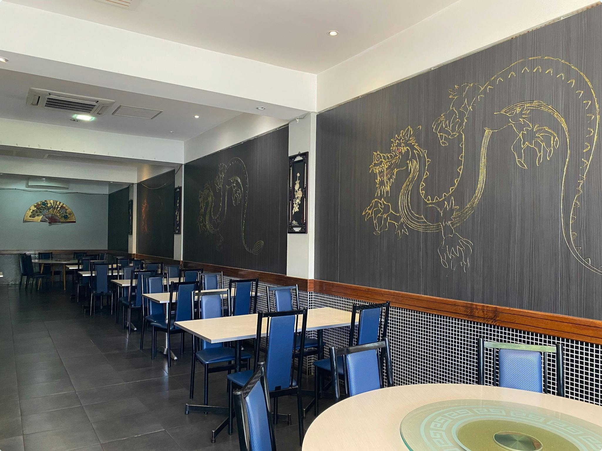 Happy Dragon Restaurant Dining Room