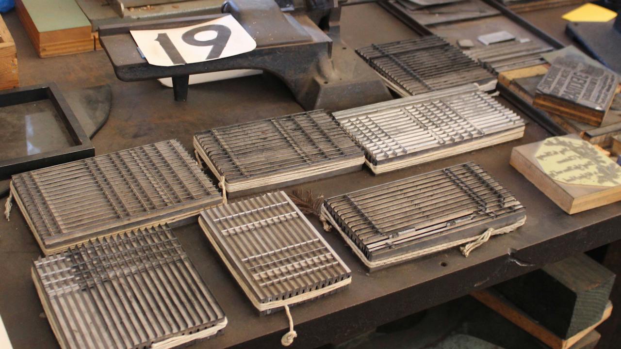 Henty Observer Printery Museum