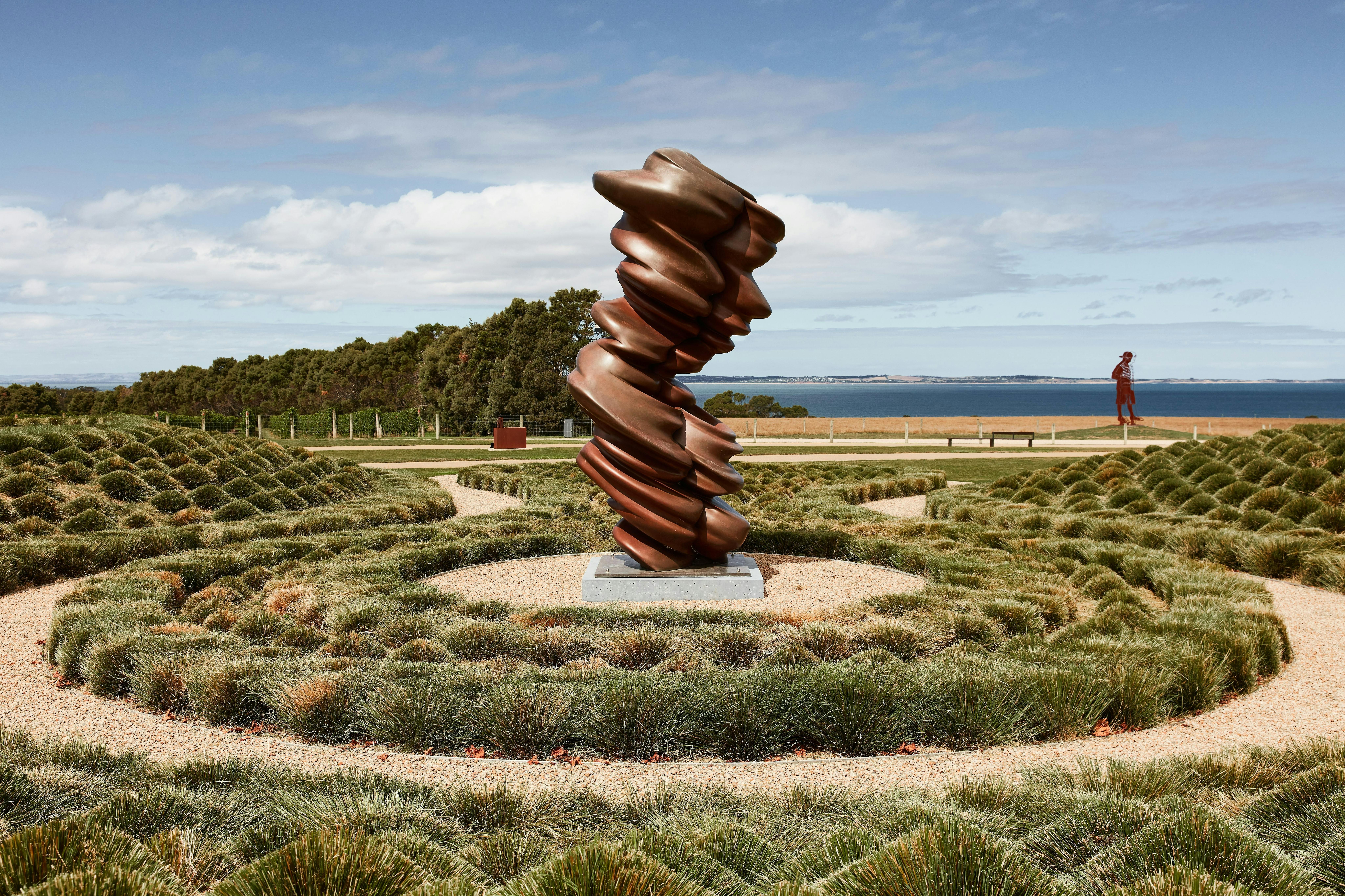 Sculpture Park