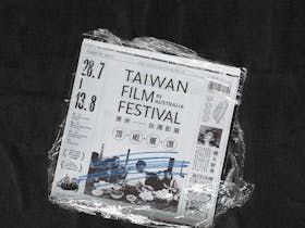 Taiwan Film Festival in Australia Cover Image