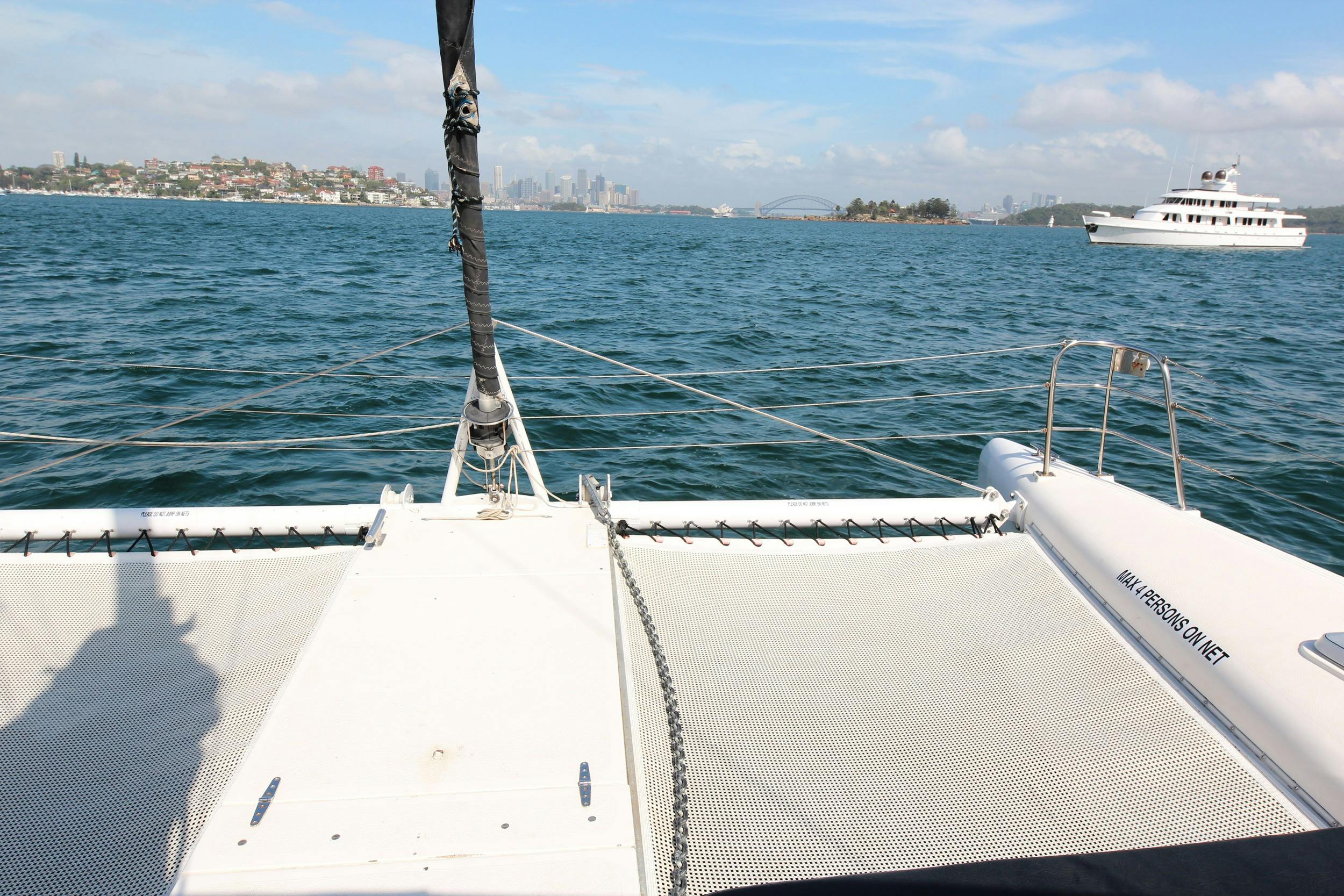 The front of the catamaran
