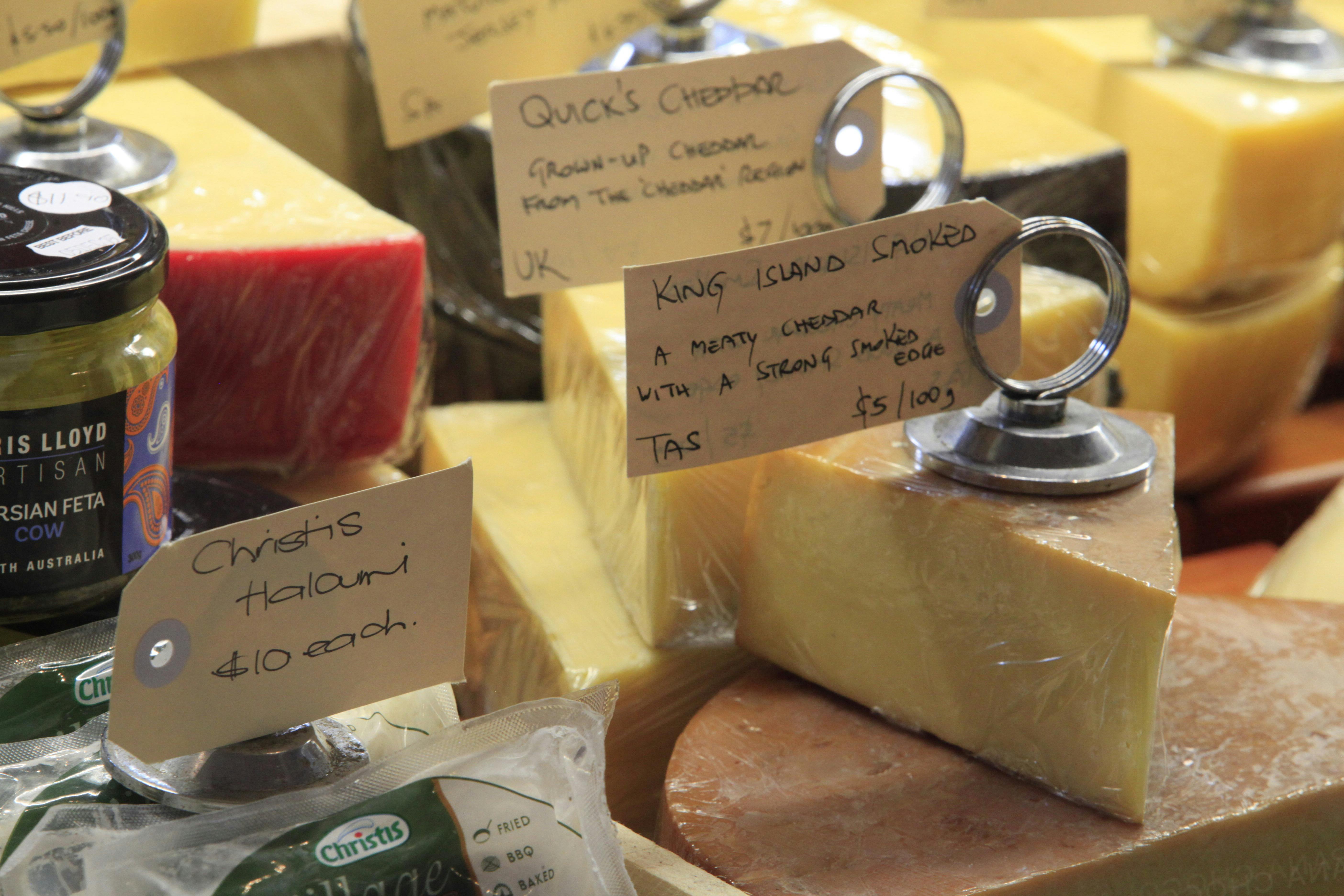 Providores - McLaren Vale