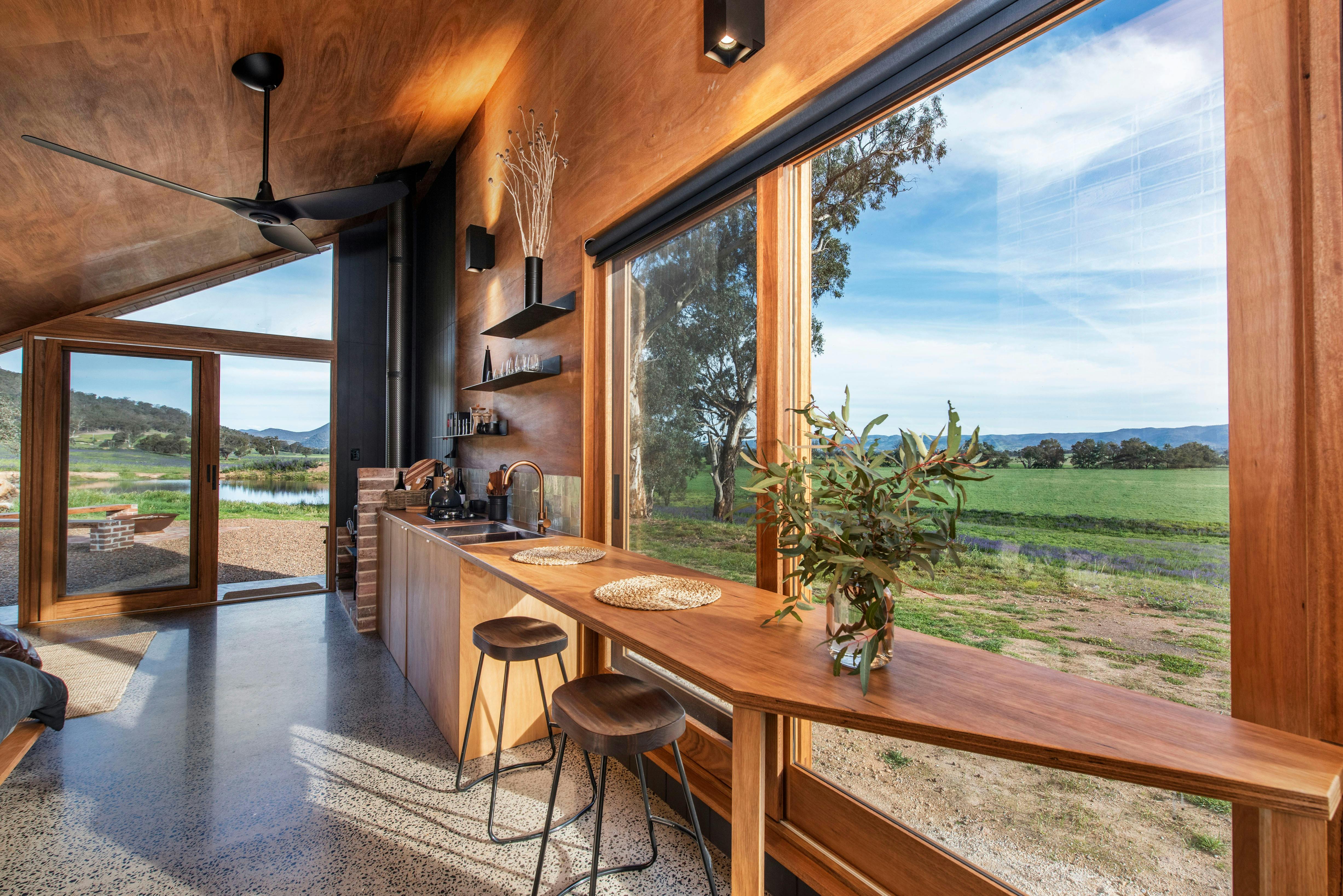 장엄한 머지 전망