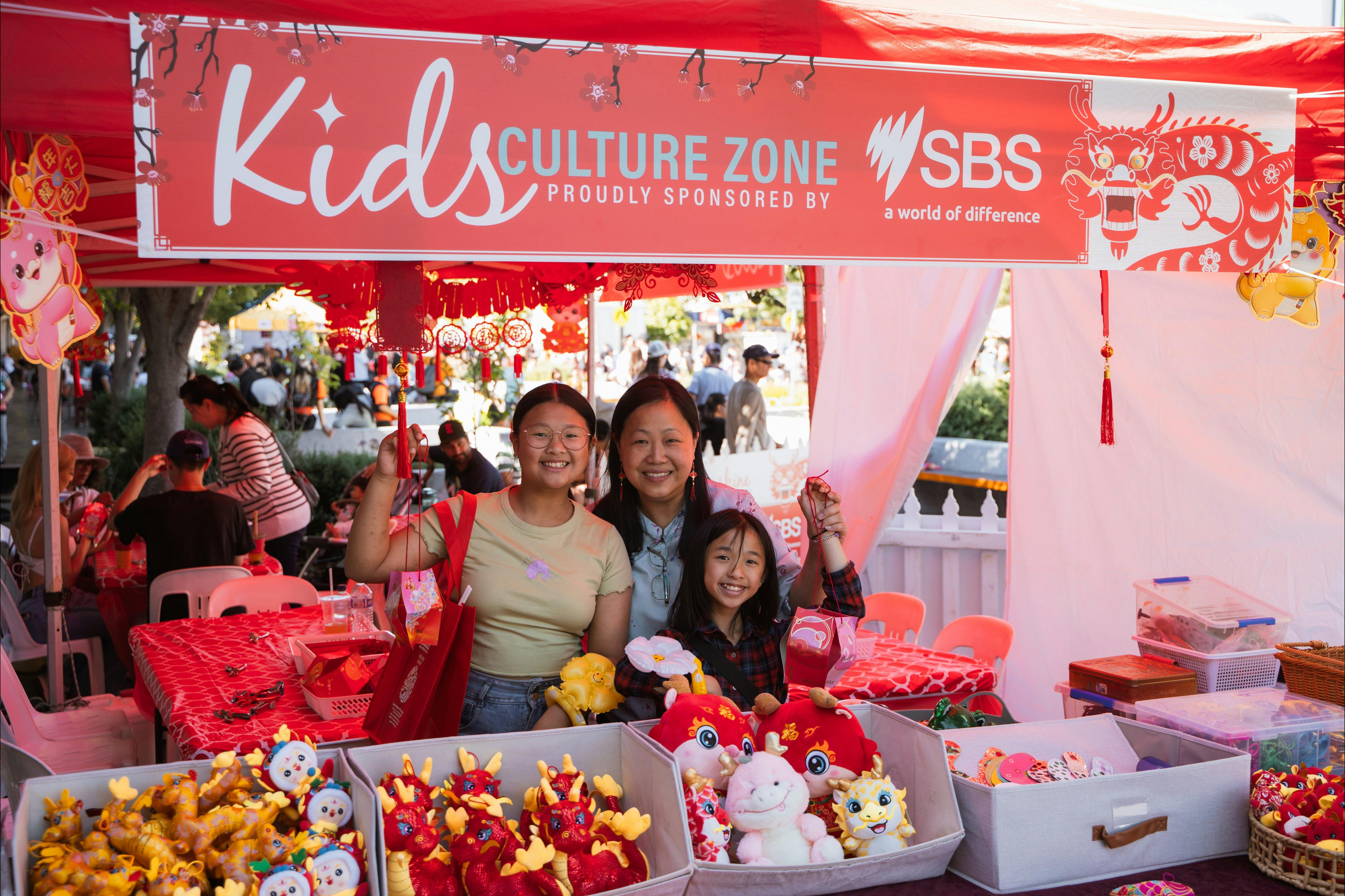 Kids activity