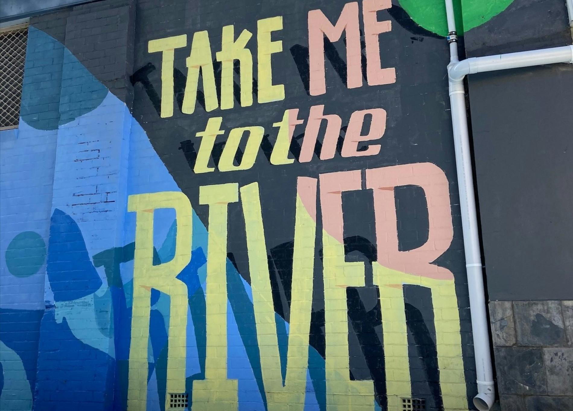 Drill Hall Lane - Artwork Instillation