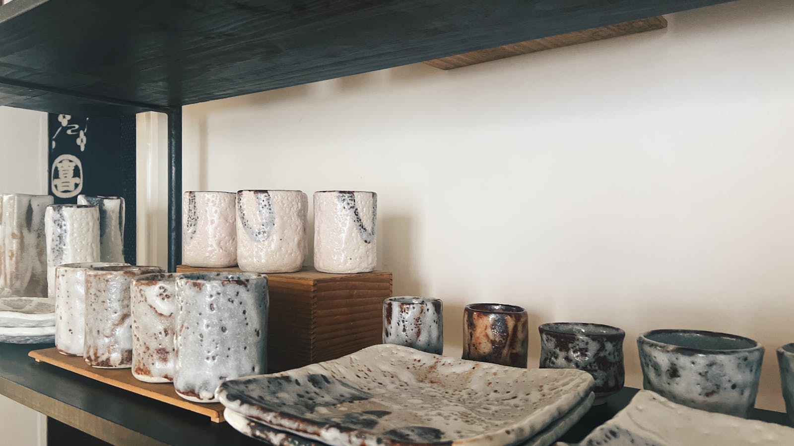 new and vintage ceramics from distinguished Japanese potteries add beauty and texture to every day