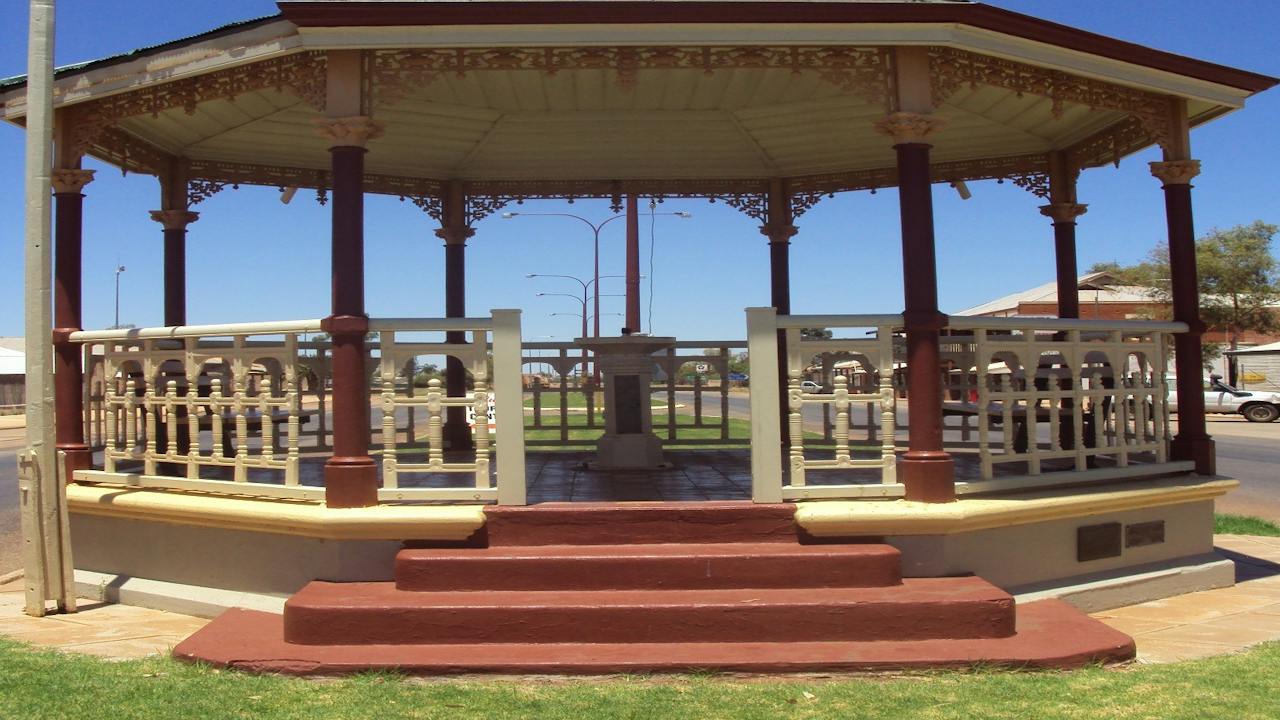 Cue Rotunda