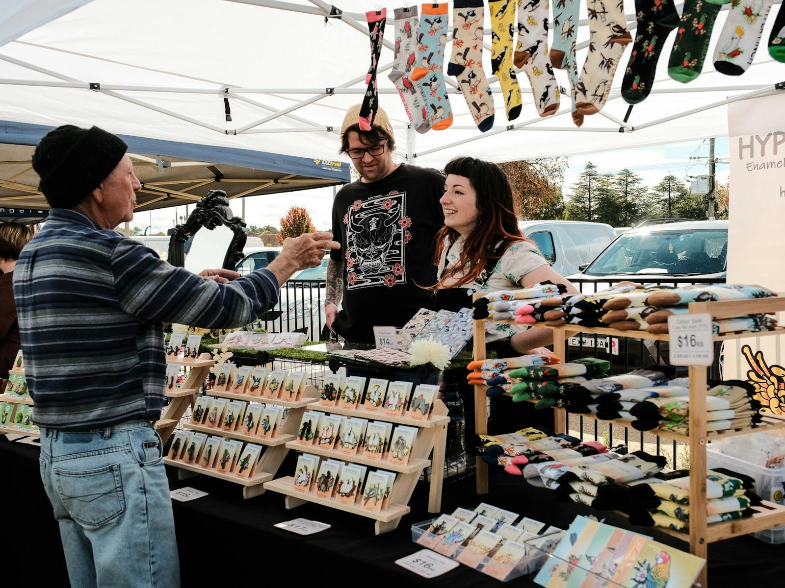Market Holbrook