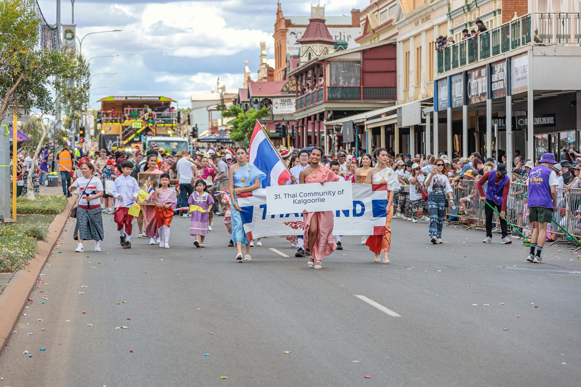 Float entry