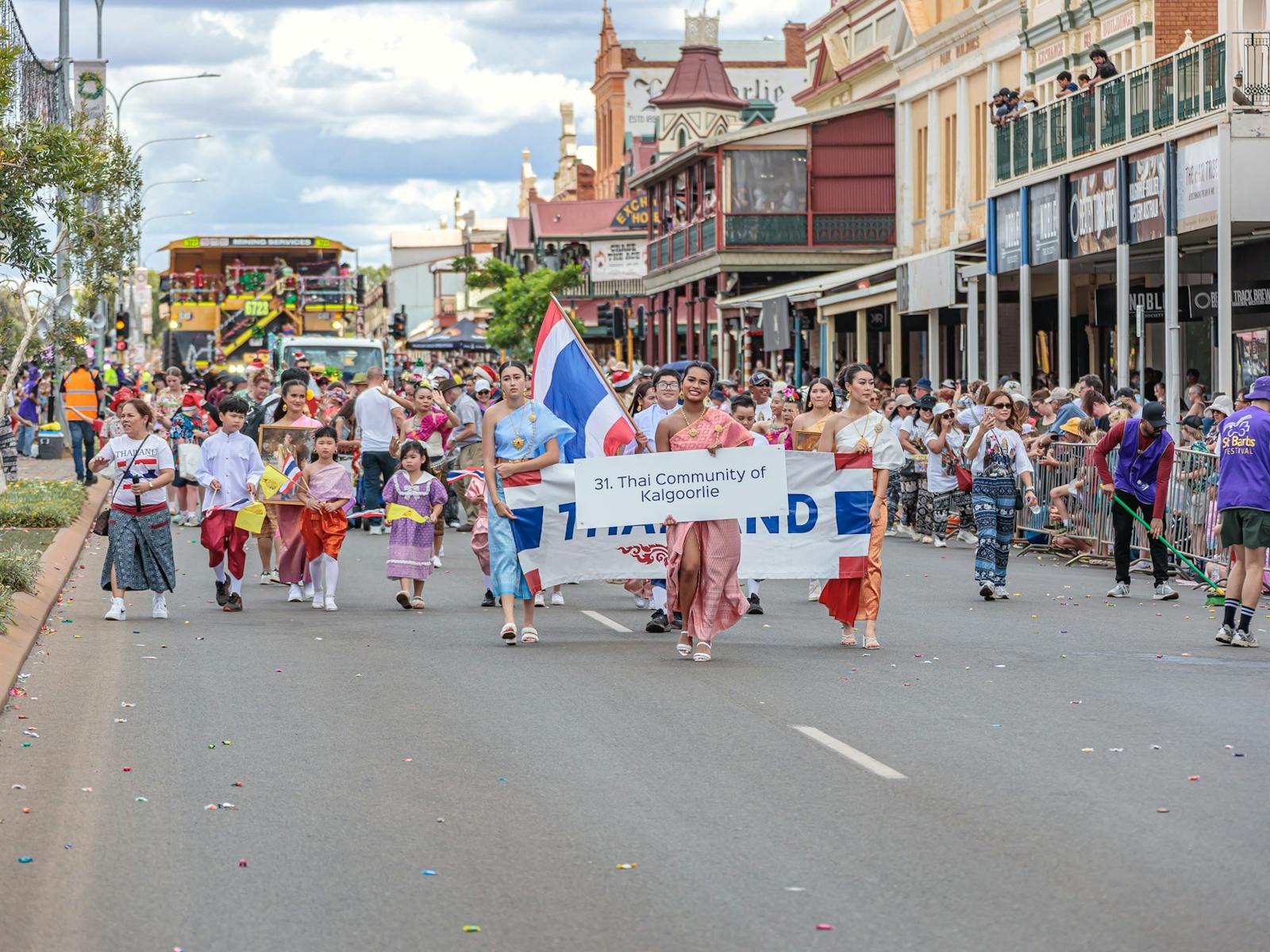 Float entry